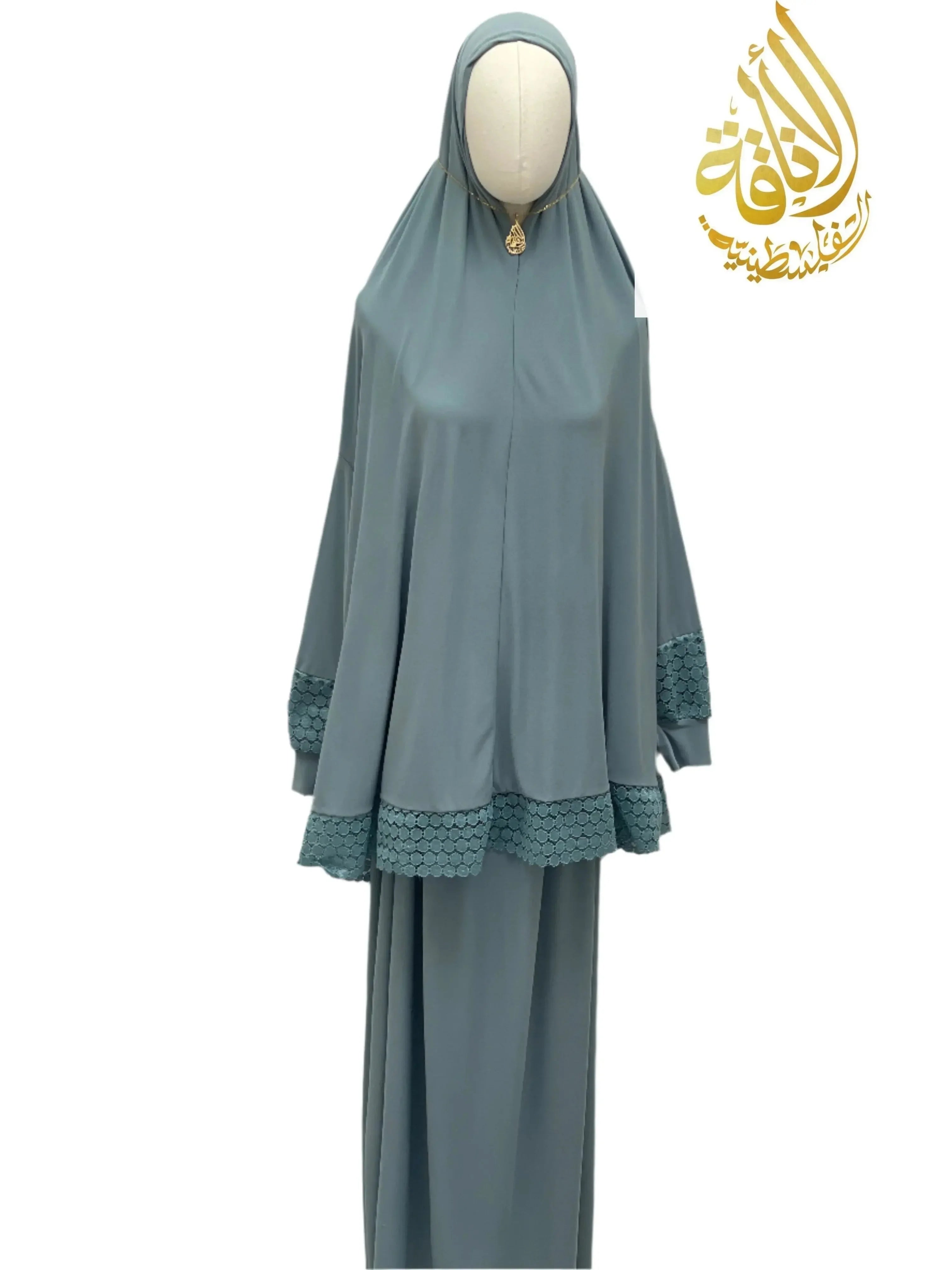 Janna 2-Piece Prayer Set modest outfit in muted teal with lace trim by Palestinian Elegance