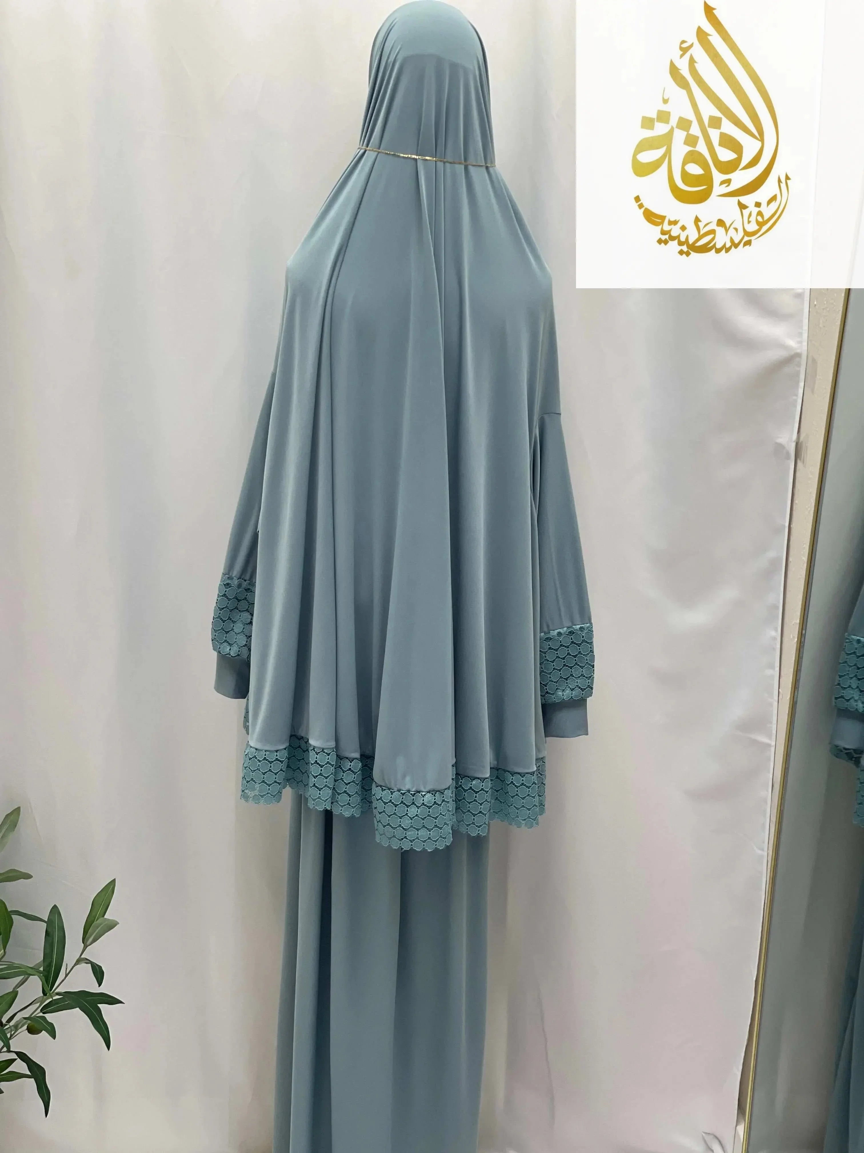 Palestinian Elegance Janna 2-Piece Prayer Set in modest blue with lace-trimmed sleeves and hem