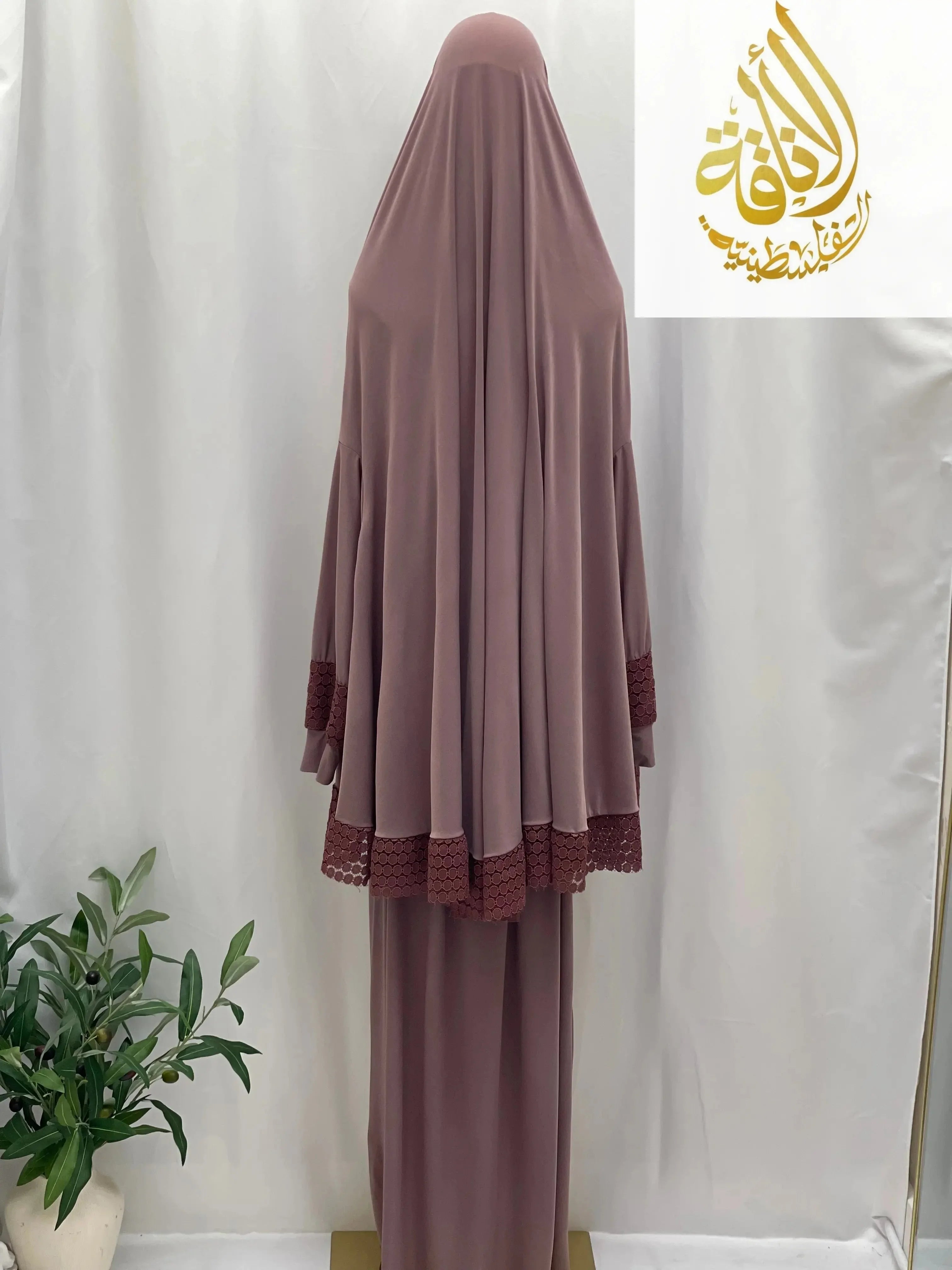 Janna 2-Piece Prayer Set modest outfit in muted mauve with lace trim by Palestinian Elegance