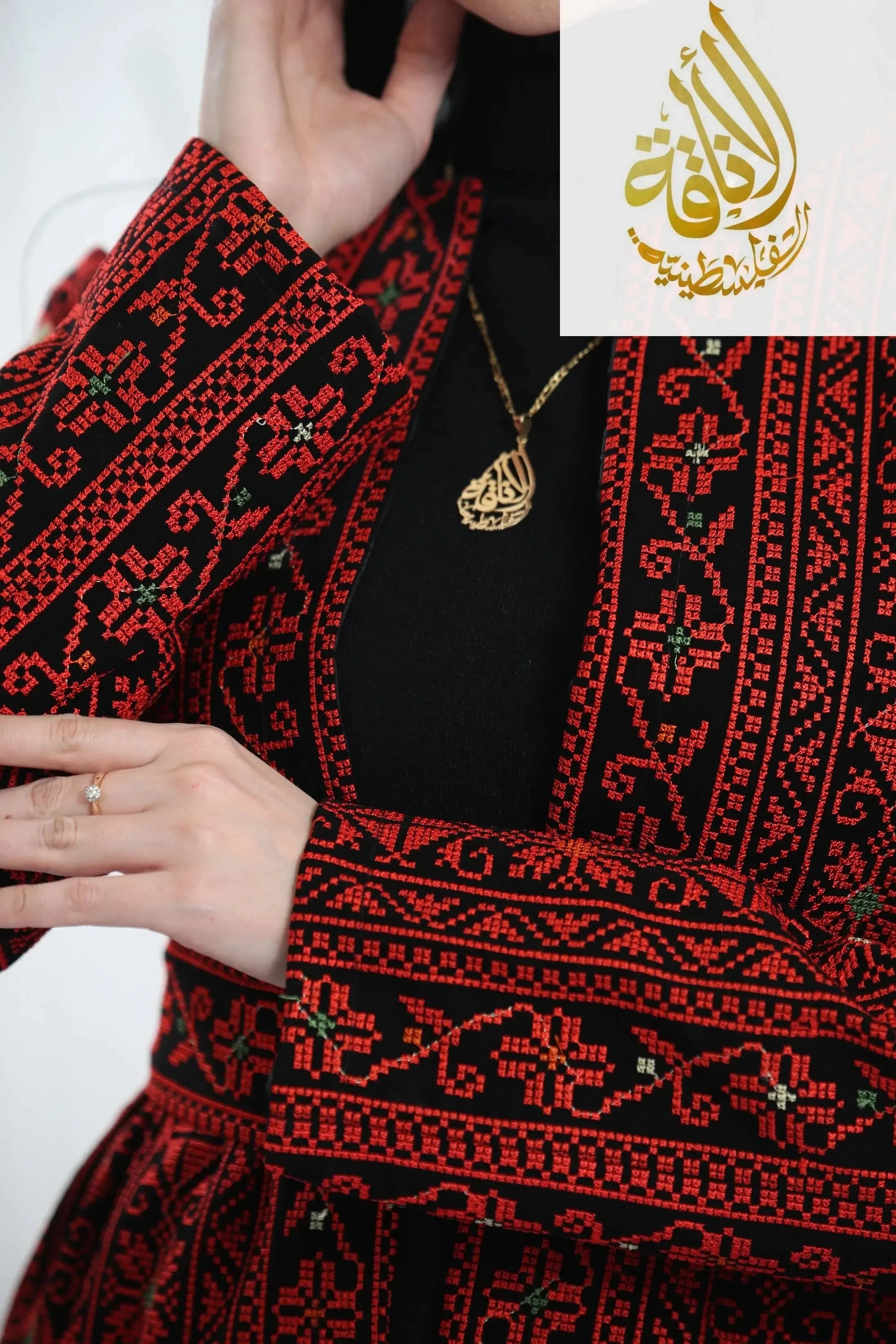 Jannat Embroidered Jacket: Intricate Elegance & Modern Style Palestinian Elegance