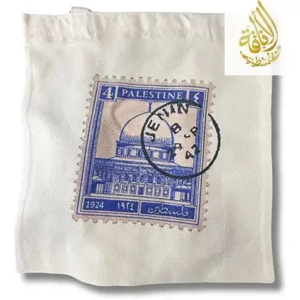 Jenin Blue Design Tote Bag with Al Quds Motif Palestinian Elegance