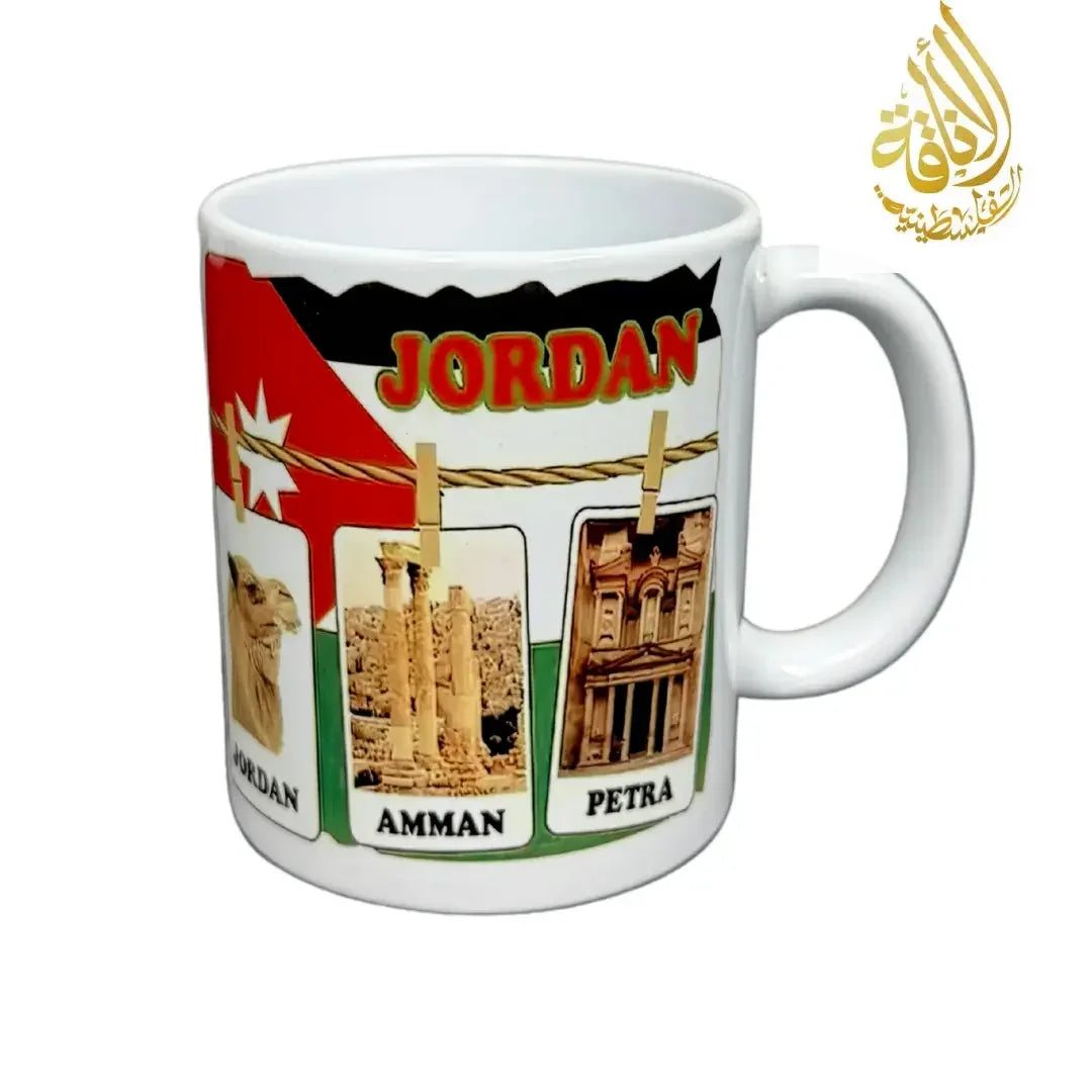 Jordan Cup - Amman & Petra Design - Palestinian Elegance