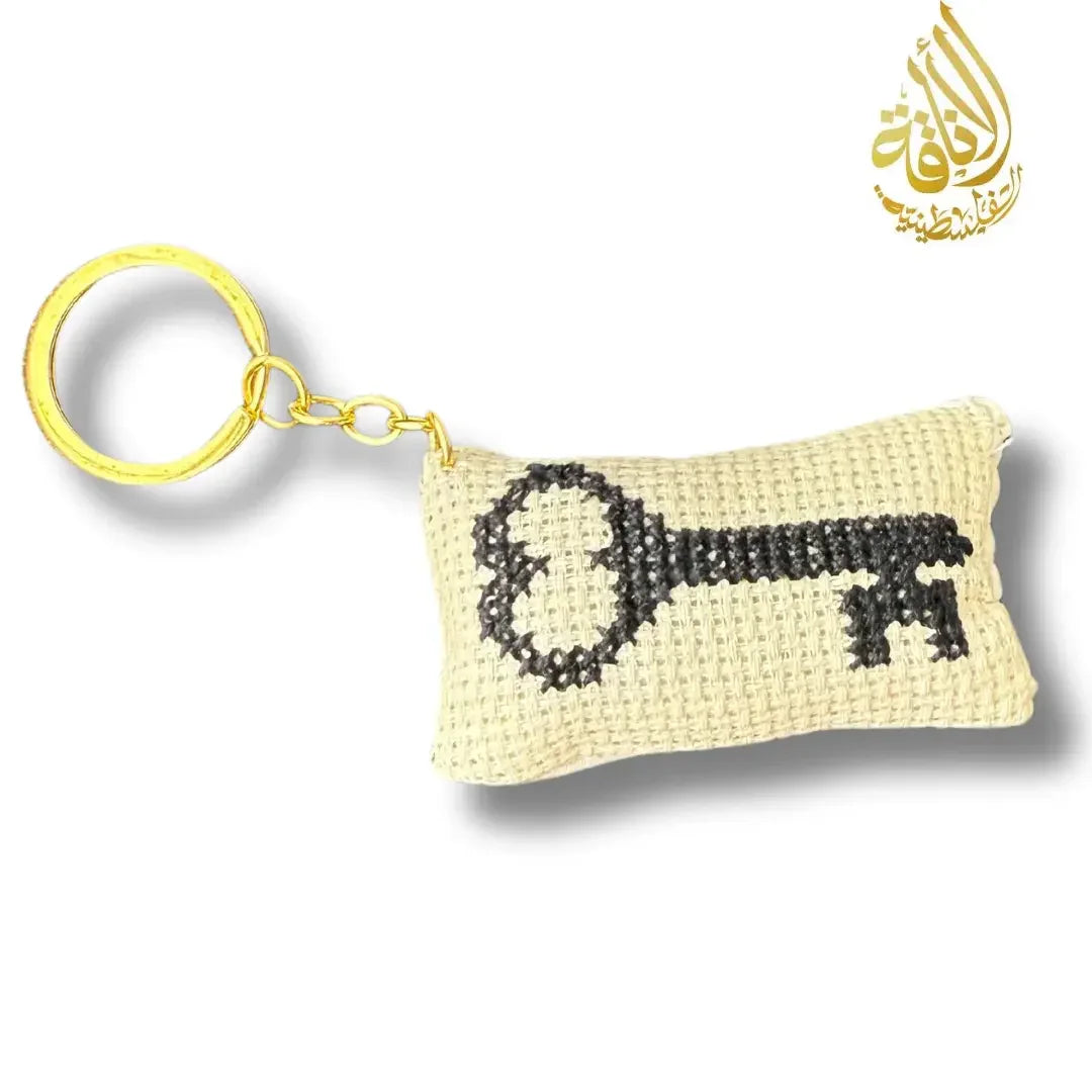 Key Design Tatreez Plushy Pillow Keychain Accessory Palestinian Elegance