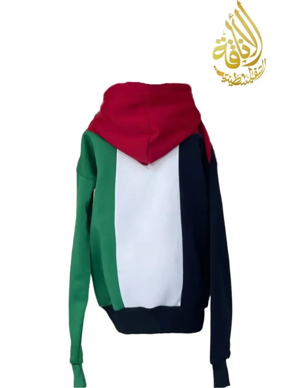 Kids Palestine Flag Hoodie - Soft Durable Culturally Inspired Clothing for Young Activists Palestinian Elegance