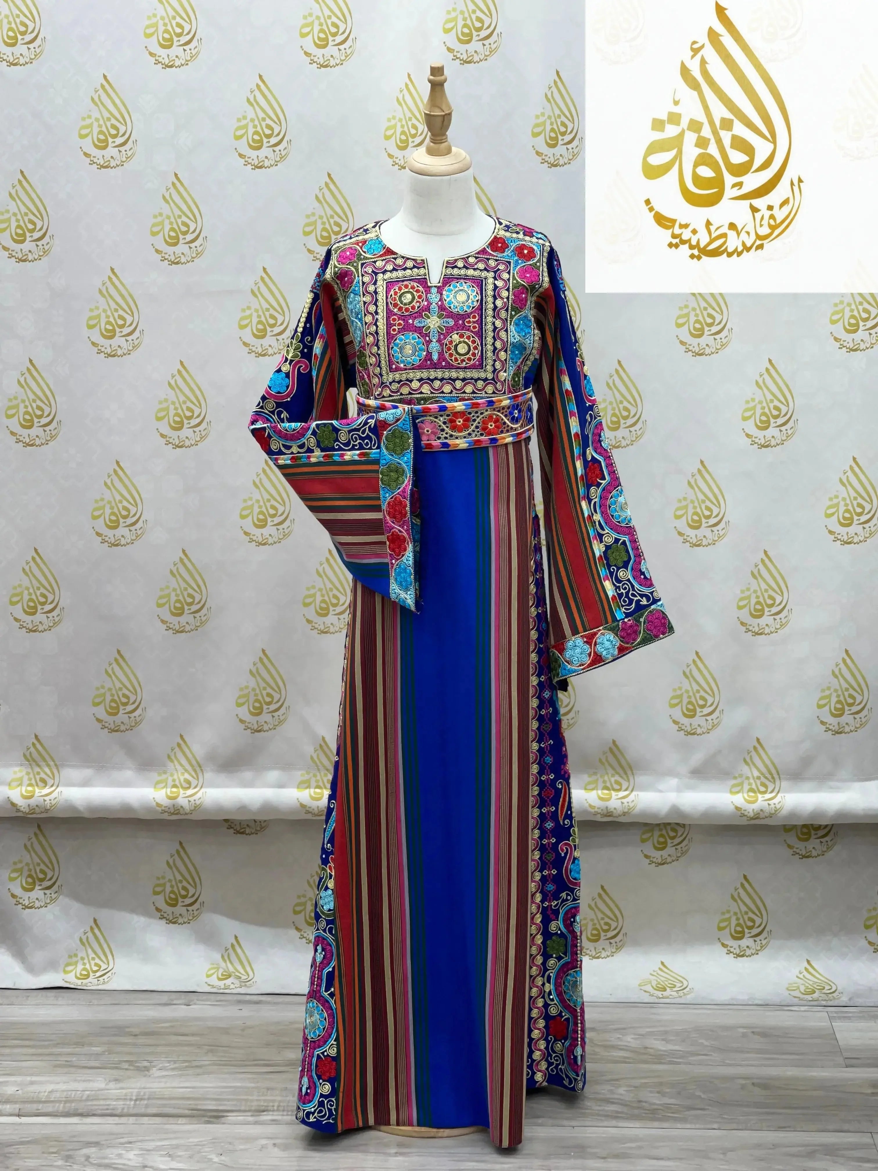 Kids Royal Blue Majdalwi Embroidered Thoub - Traditional Elegance for Formal Occasions Palestinian Elegance