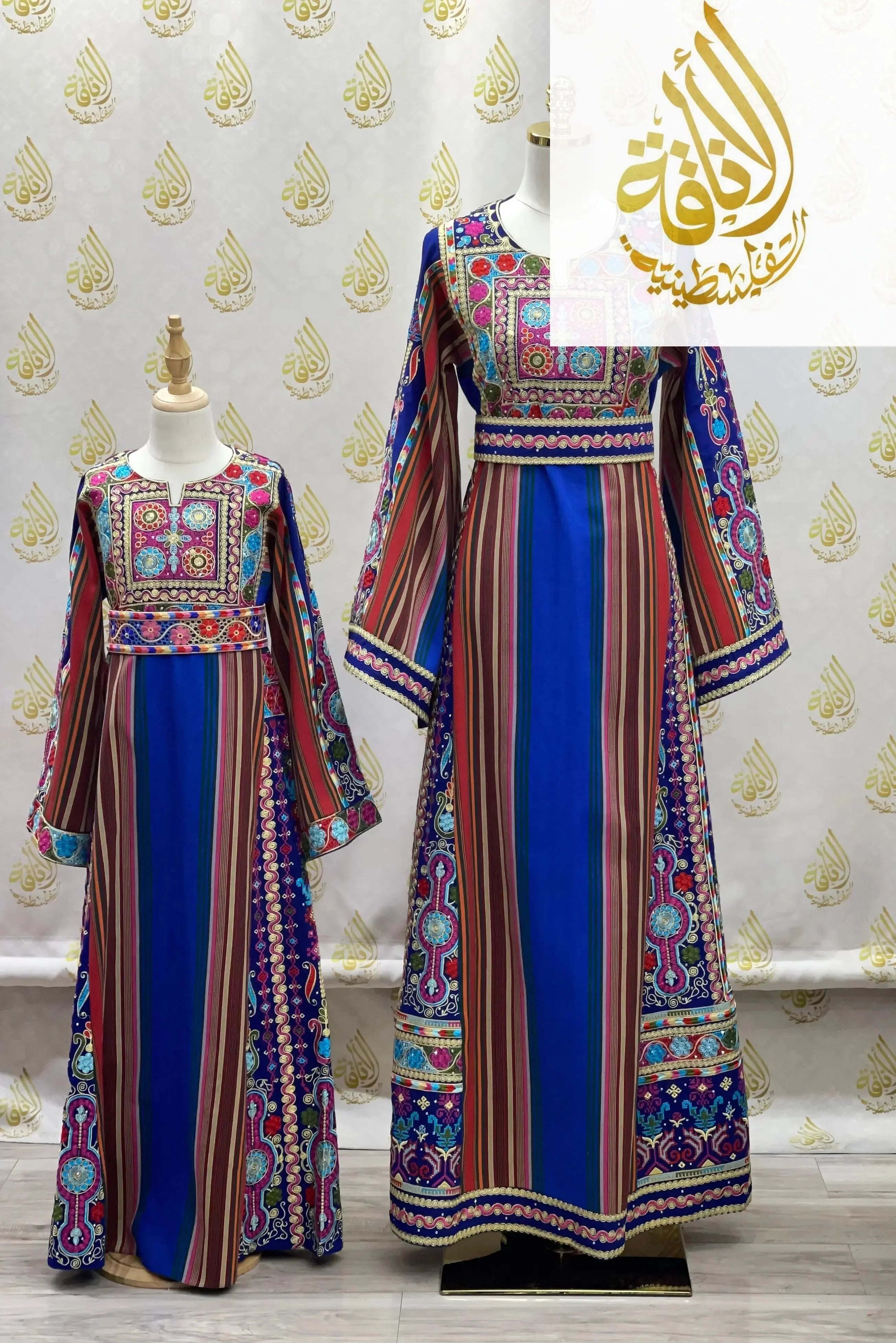 Kids Royal Blue Majdalwi Embroidered Thoub - Traditional Elegance for Formal Occasions Palestinian Elegance