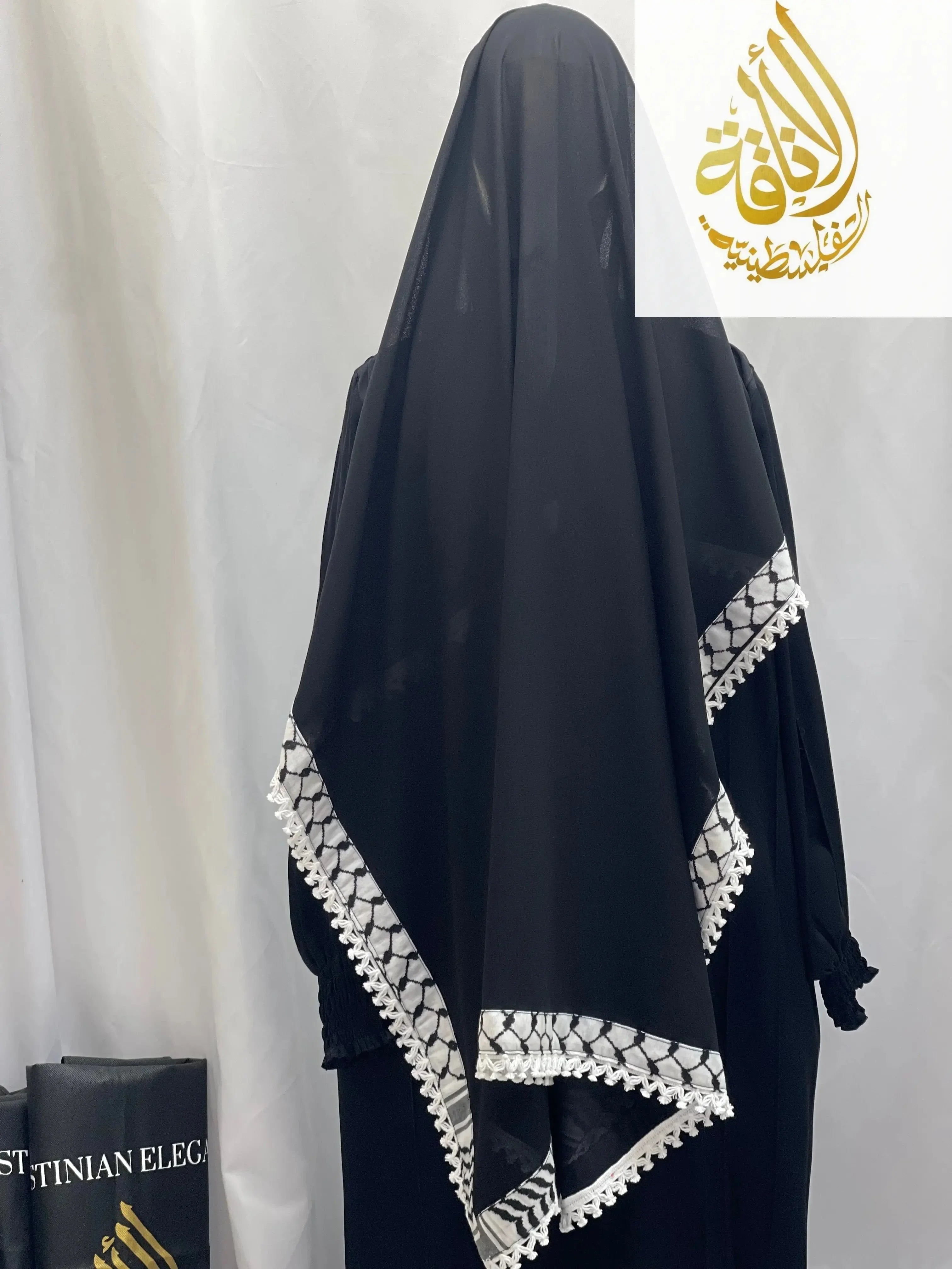 Kuffia Khirka Shal - Traditional Meets Modern Comfort Palestinian Elegance