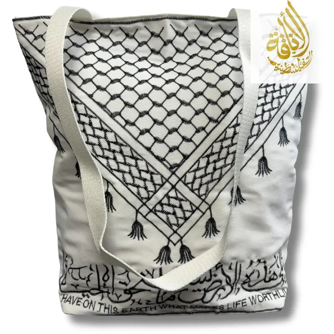 Kuffiyeh Designed Tote Bag with Arabic Words | 40 cm Palestinian Elegance