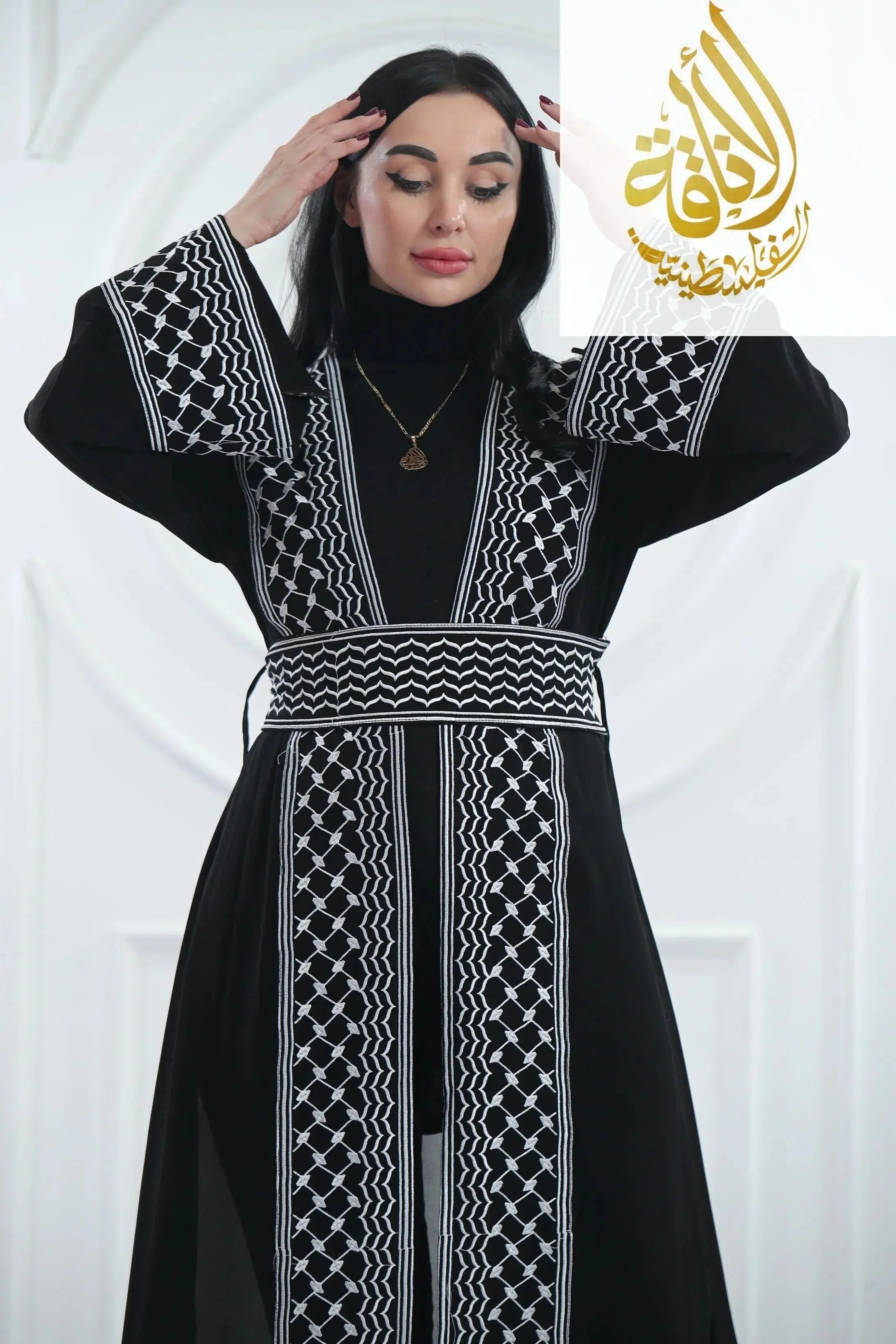 Kuffiyeh Embroidered Cardigan: Elegance and Versatile Comfort Palestinian Elegance