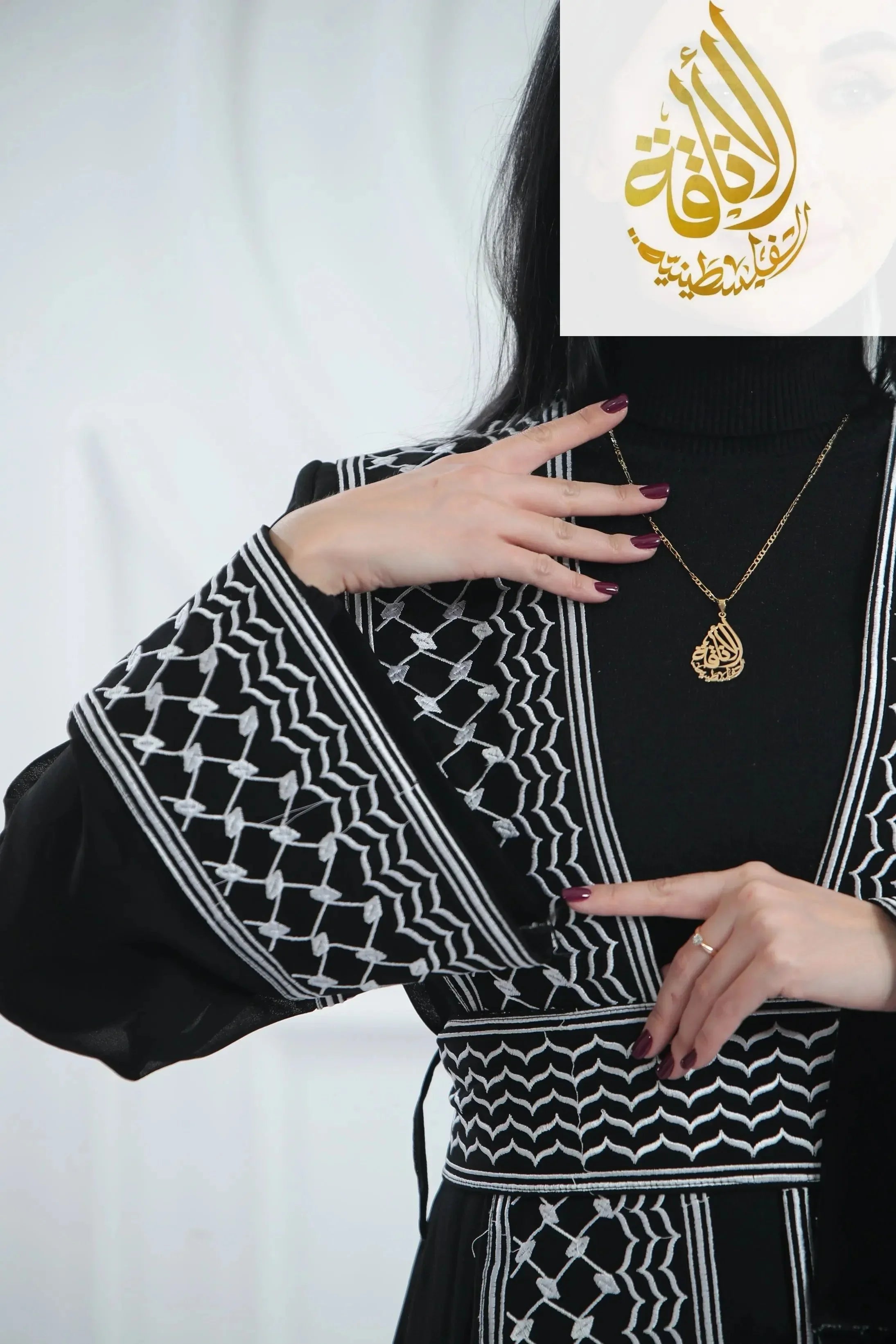 Kuffiyeh Embroidered Cardigan: Elegance and Versatile Comfort Palestinian Elegance