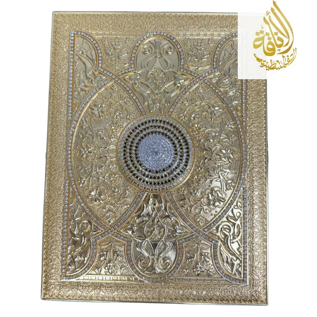 Large Quran Holder with Case and Stand - Multiple Colors - Palestinian Elegance