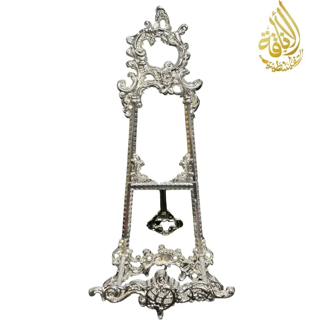 Large Quran Holder with Case and Stand - Multiple Colors - Palestinian Elegance