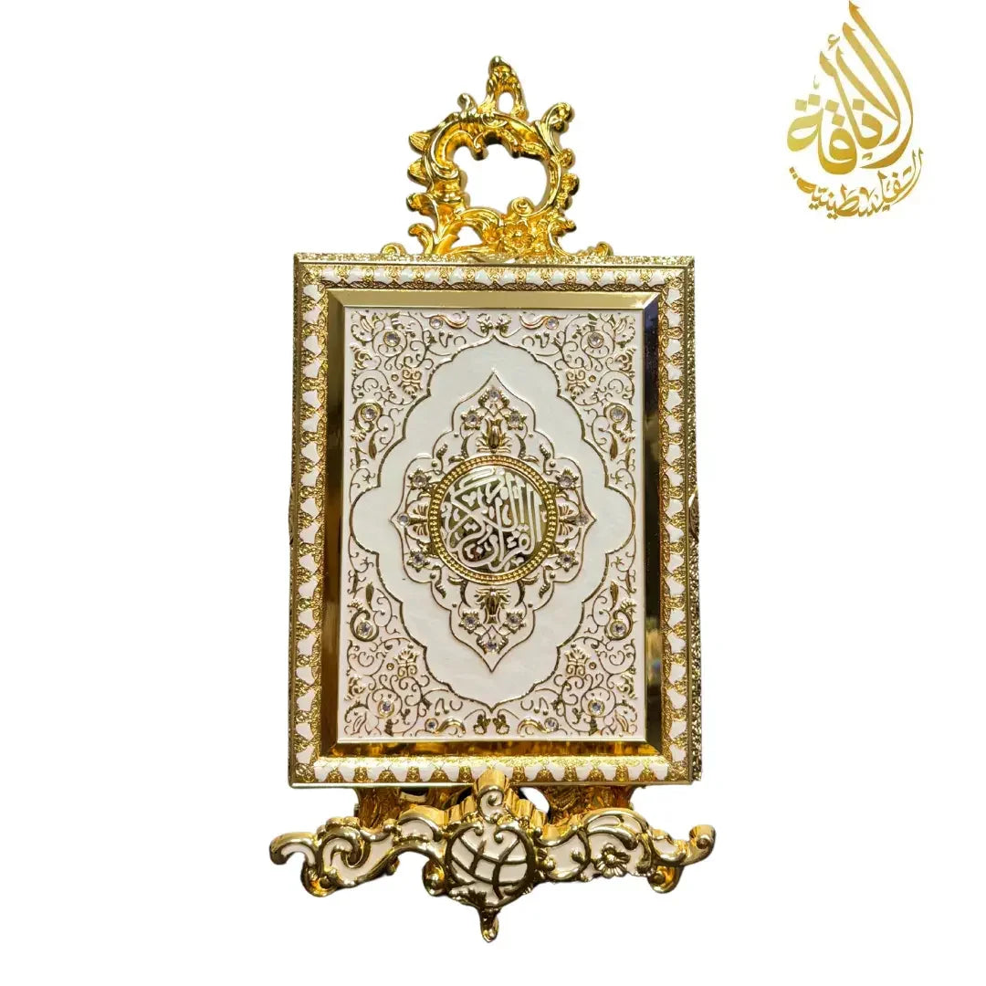 Large Quran Holder with Case and Stand - Multiple Colors - Palestinian Elegance