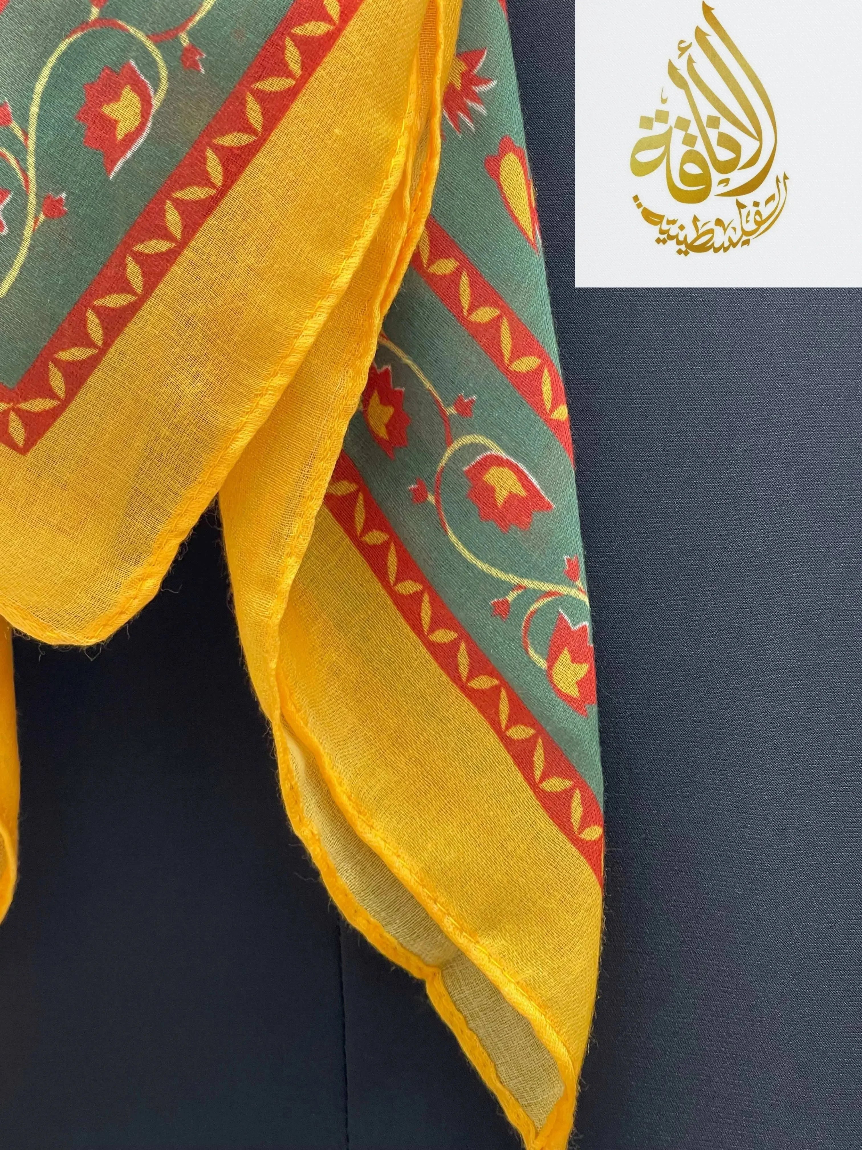 Palestinian Elegance Large Square Siti Asba hijab with yellow and green floral pattern
