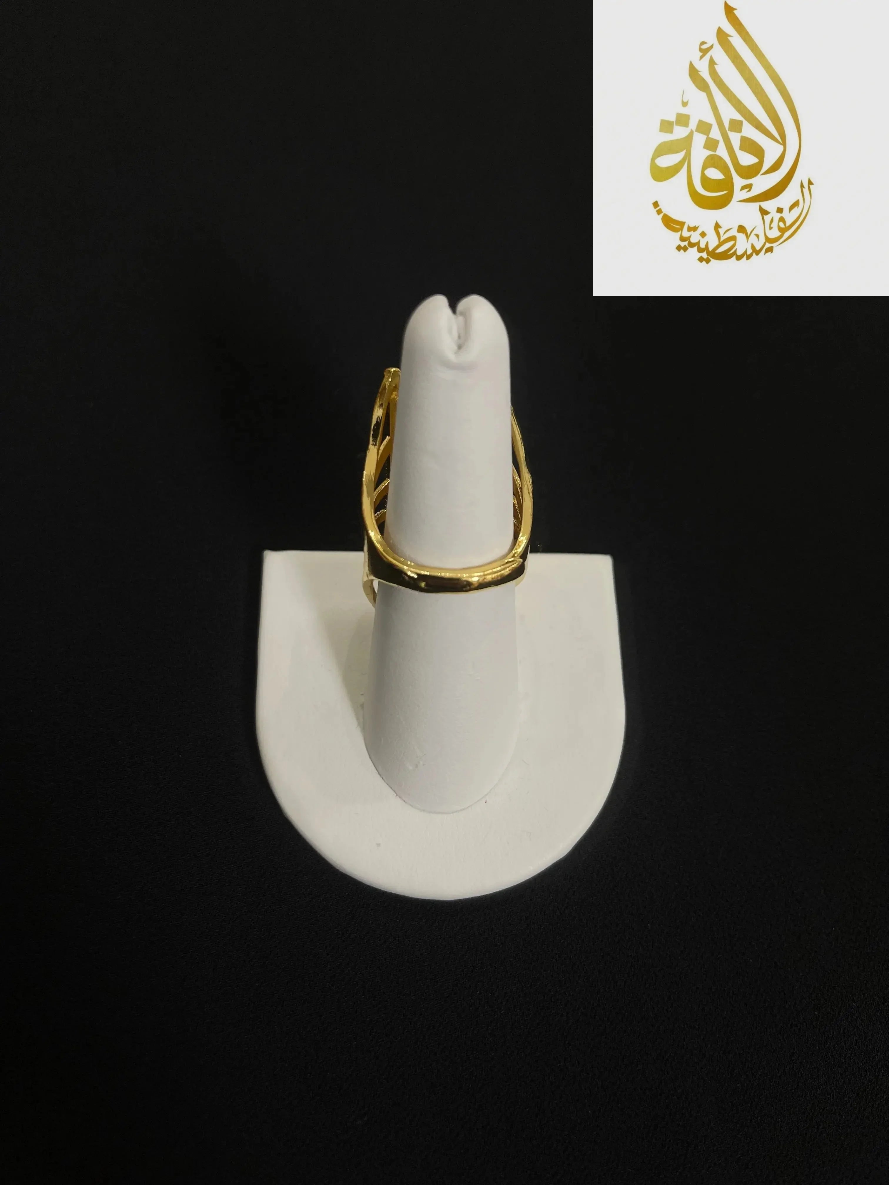 Palestinian Elegance imitated gold Layered Ring with Double Rowed Hearts displayed on white ring stand