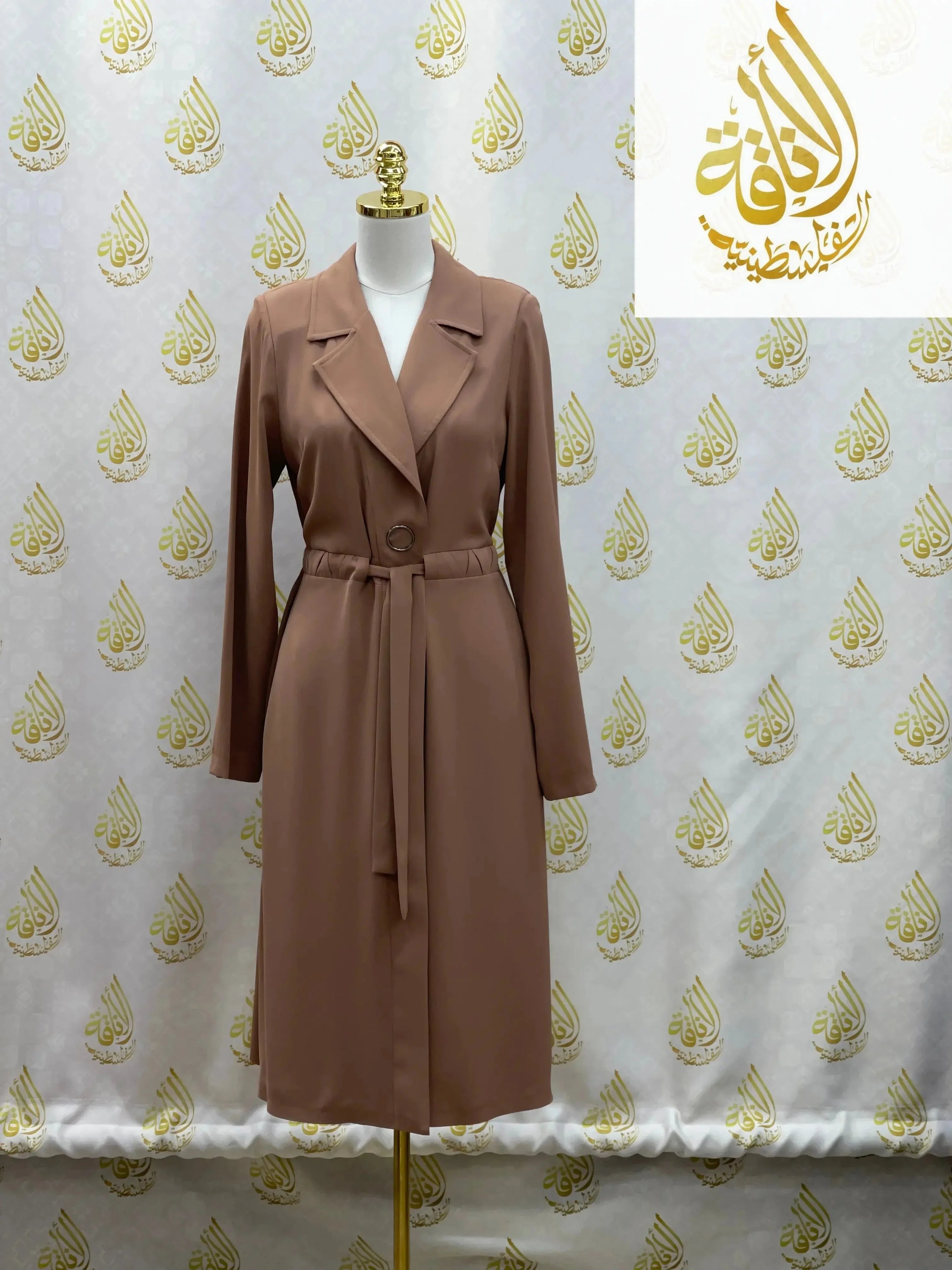 Long Modest Blazer - Elegant Coverage for the Modern Woman Palestinian Elegance