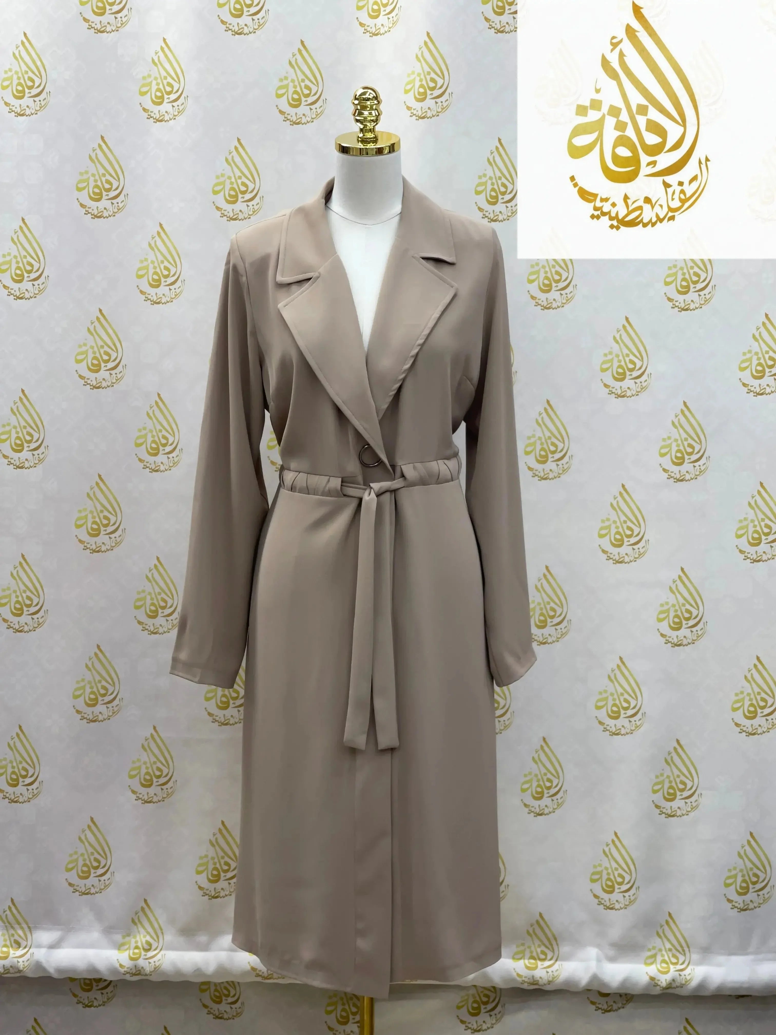 Long Modest Blazer - Elegant Coverage for the Modern Woman Palestinian Elegance