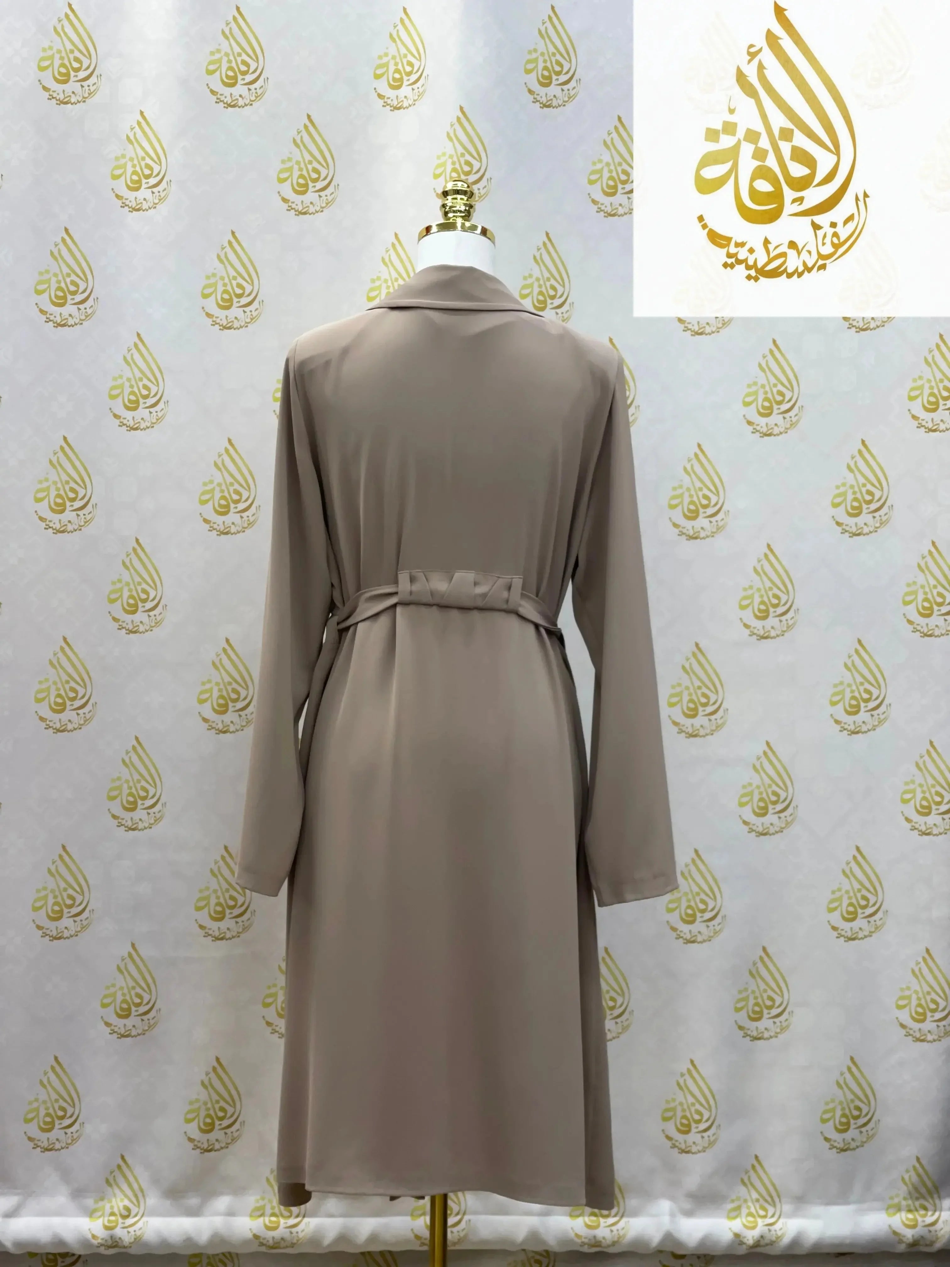 Long Modest Blazer - Elegant Coverage for the Modern Woman Palestinian Elegance