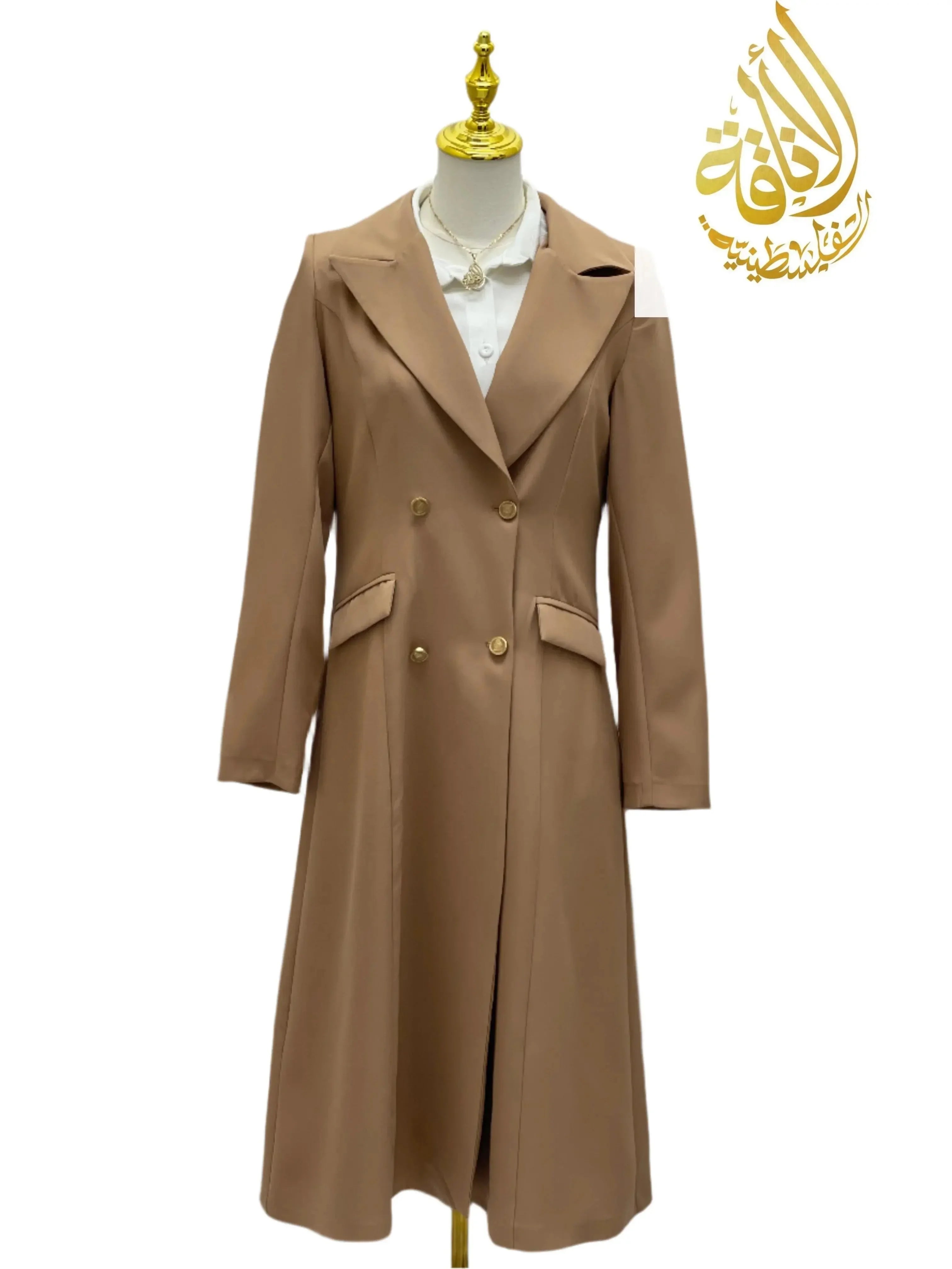 Palestinian Elegance Long Modesty Blazer in brown with double-breasted buttons and tailored fit