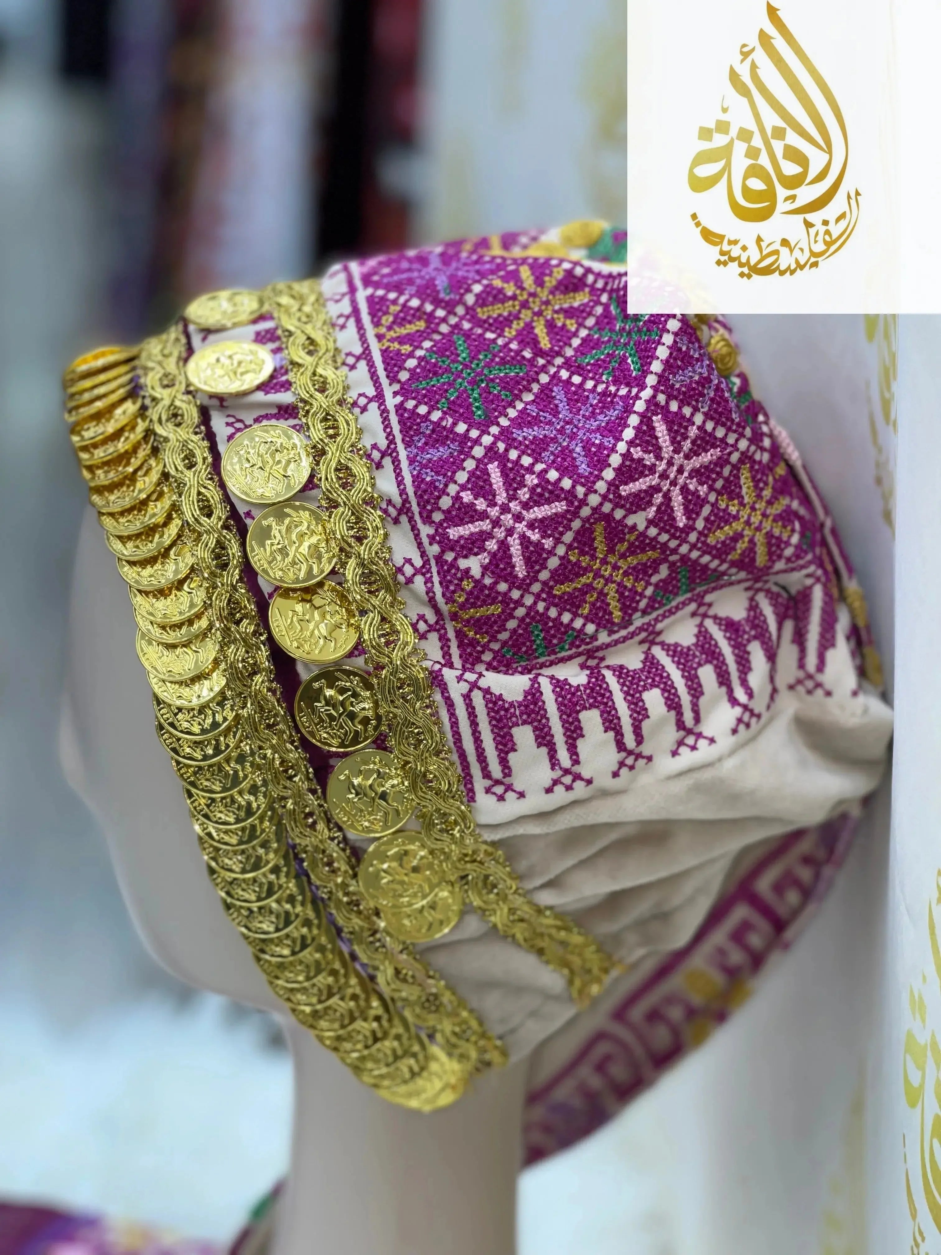 Luxurious Elegance: Awka Gold Liras Collectiong Palestinian Elegance