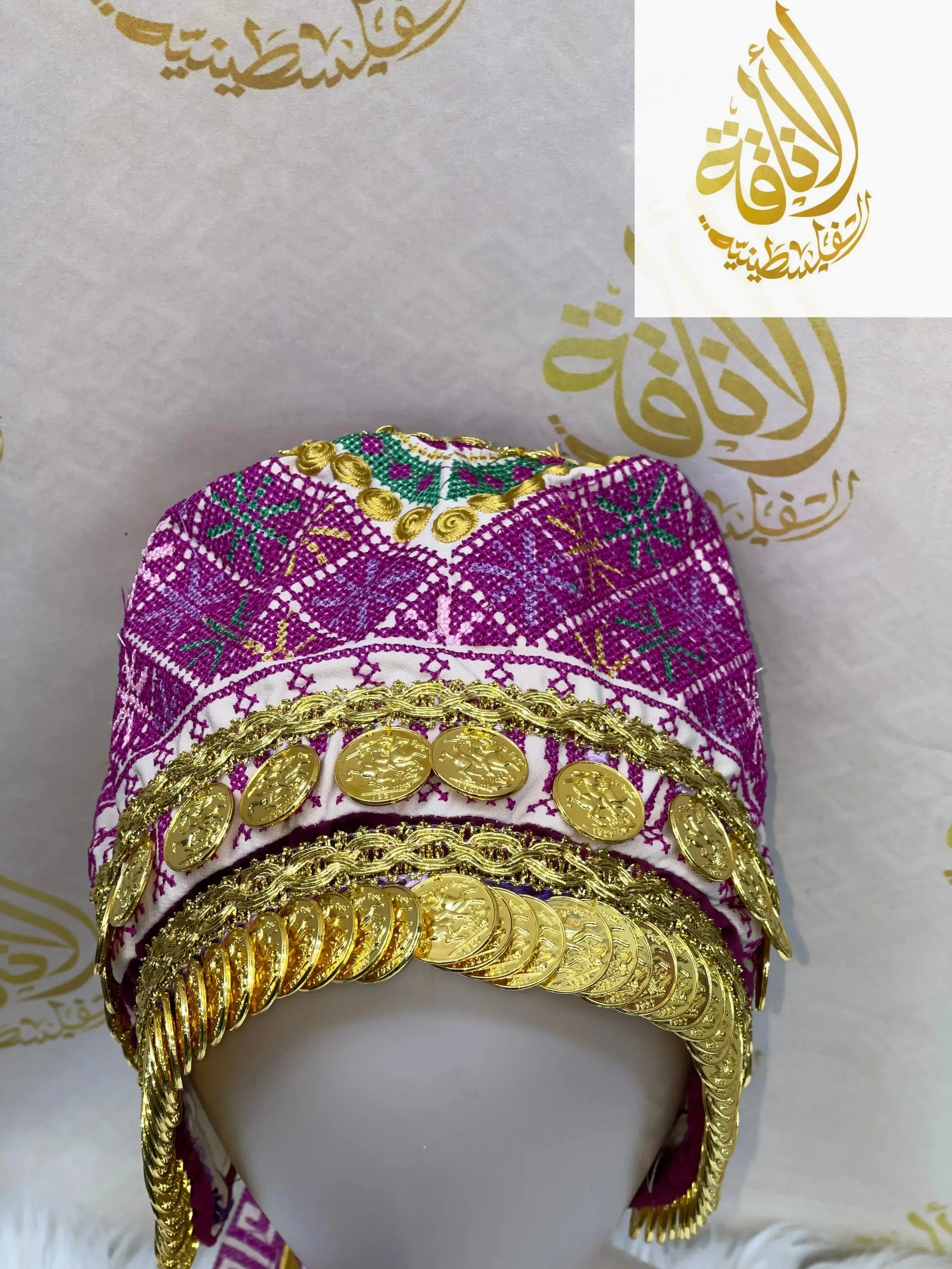 Luxurious Elegance: Awka Gold Liras Collectiong Palestinian Elegance