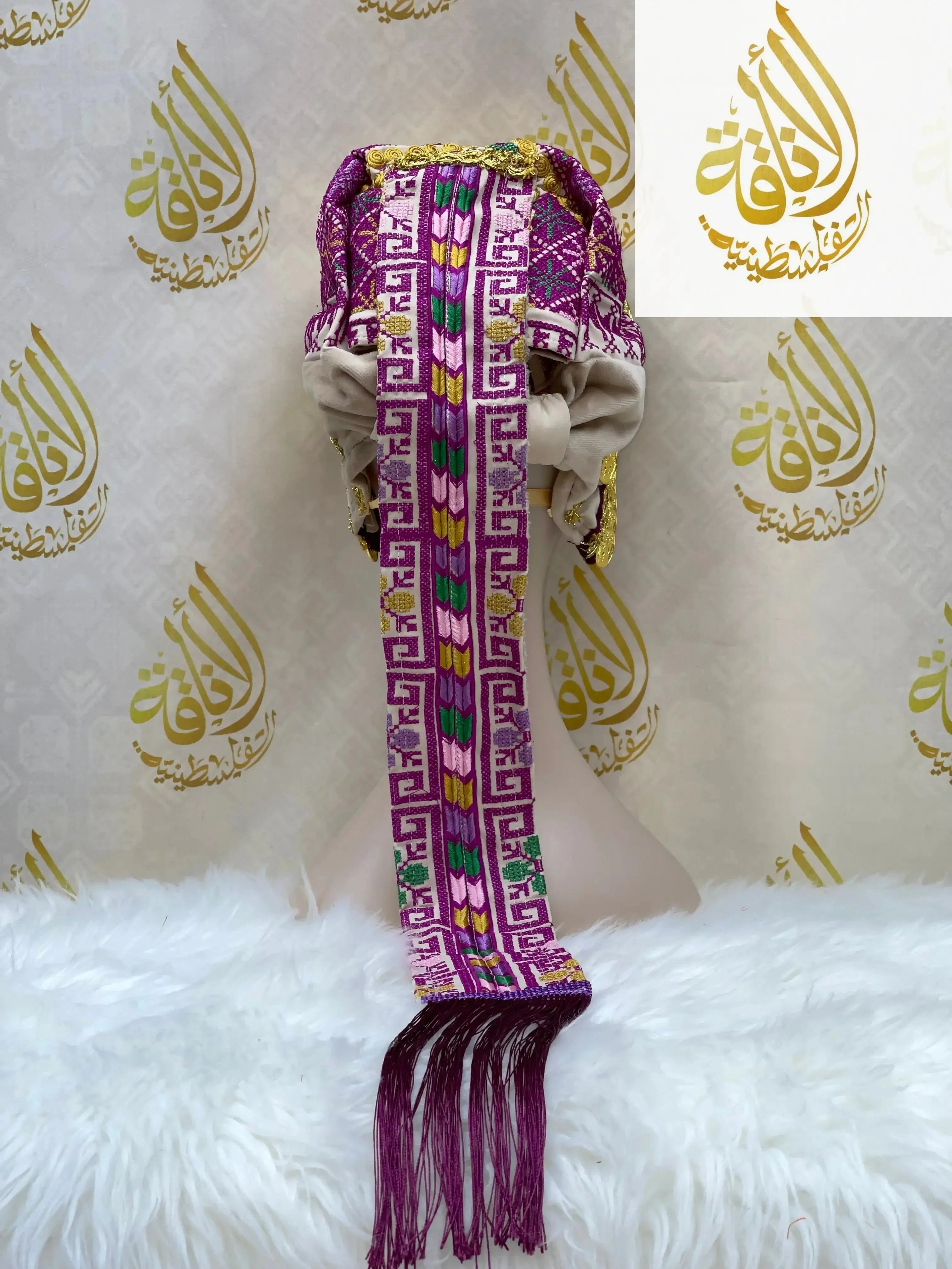 Luxurious Elegance: Awka Gold Liras Collectiong Palestinian Elegance