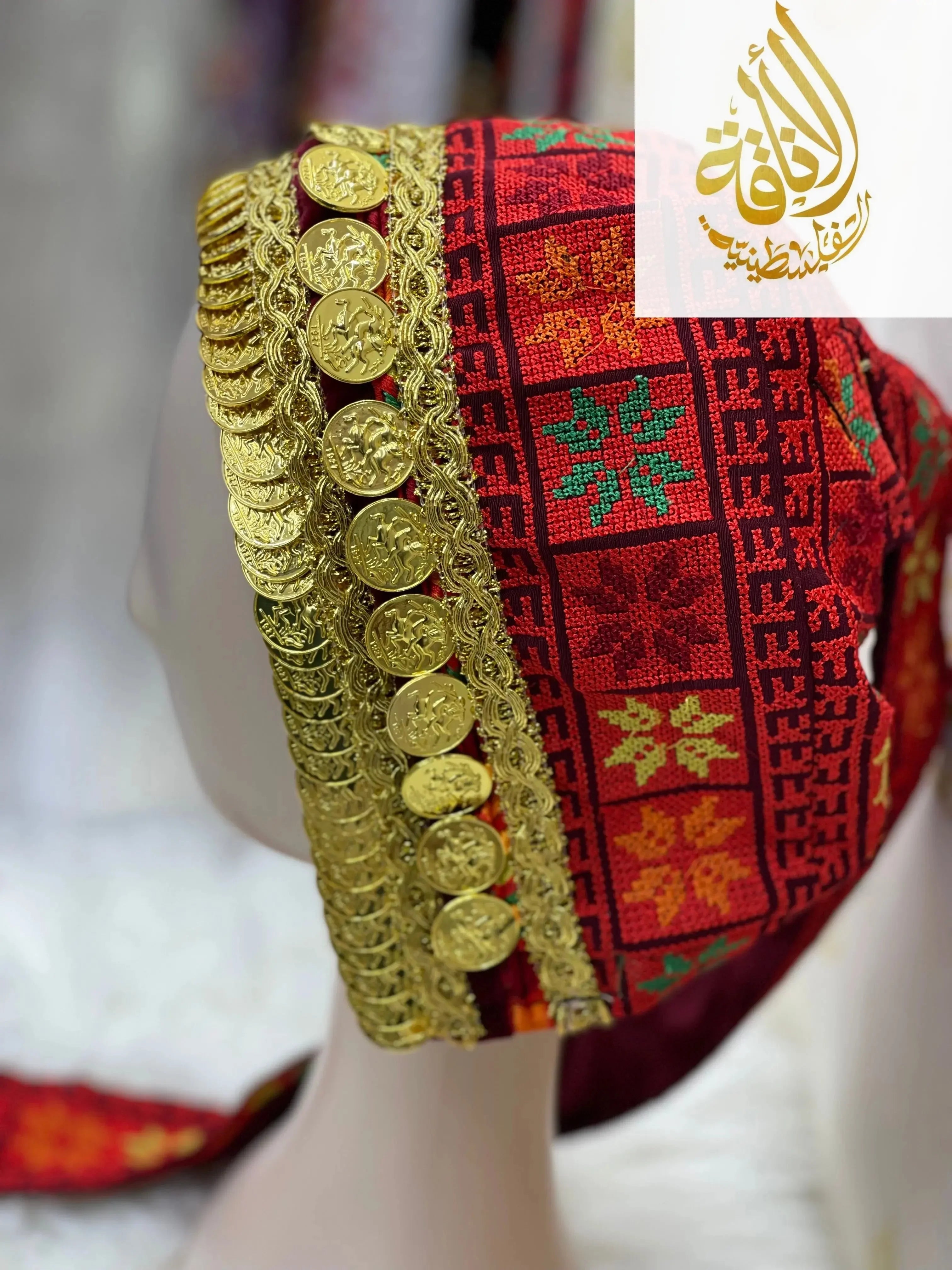 Luxurious Elegance: Awka Gold Liras Collectiong Palestinian Elegance