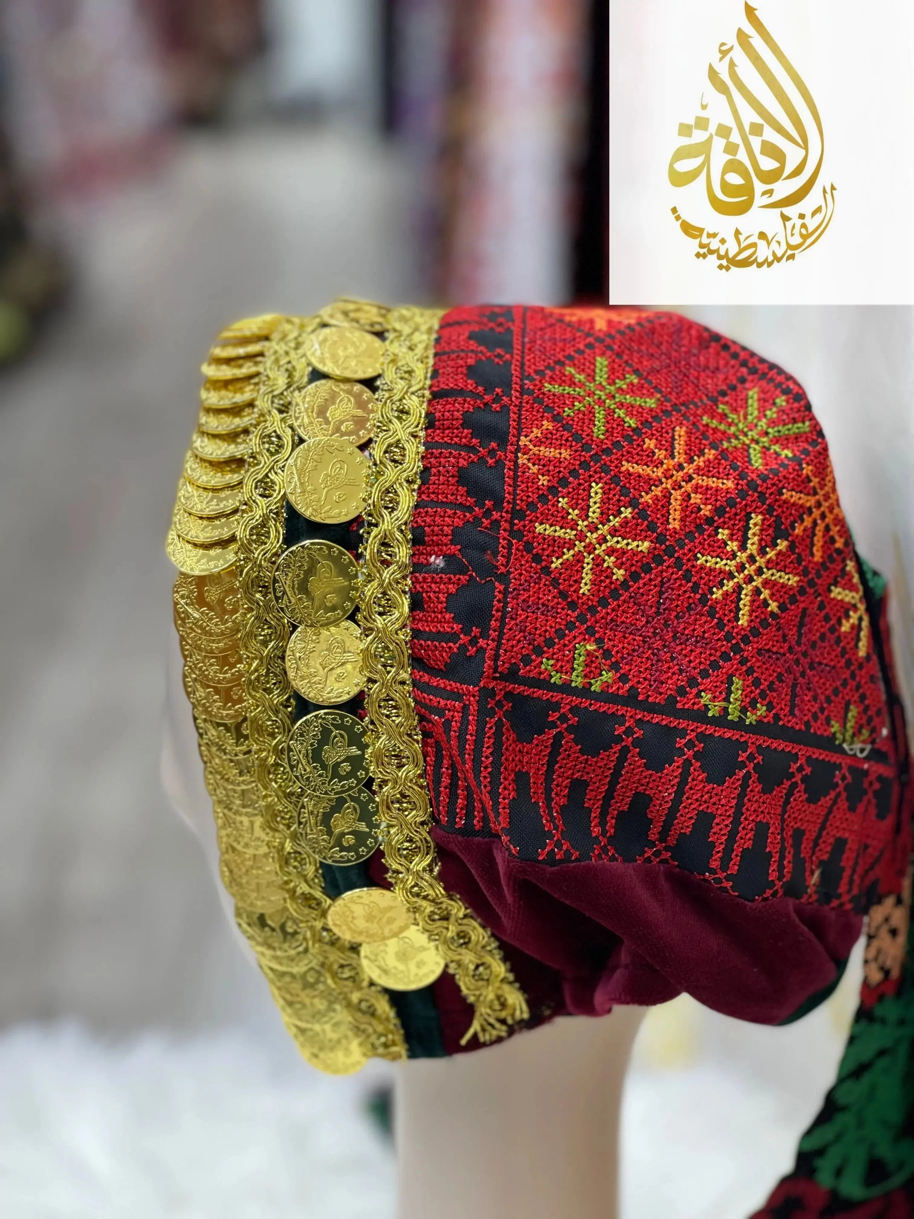 Luxurious Elegance: Awka Gold Liras Collectiong Palestinian Elegance