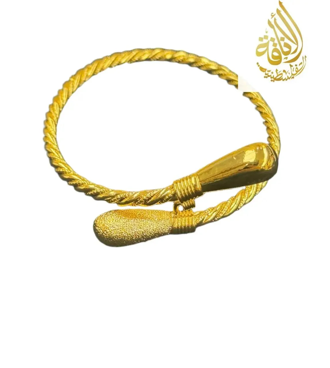 Palestinian Elegance Mabroume Single Injasa Bracelet in imitated gold with twisted rope design and polished ends
