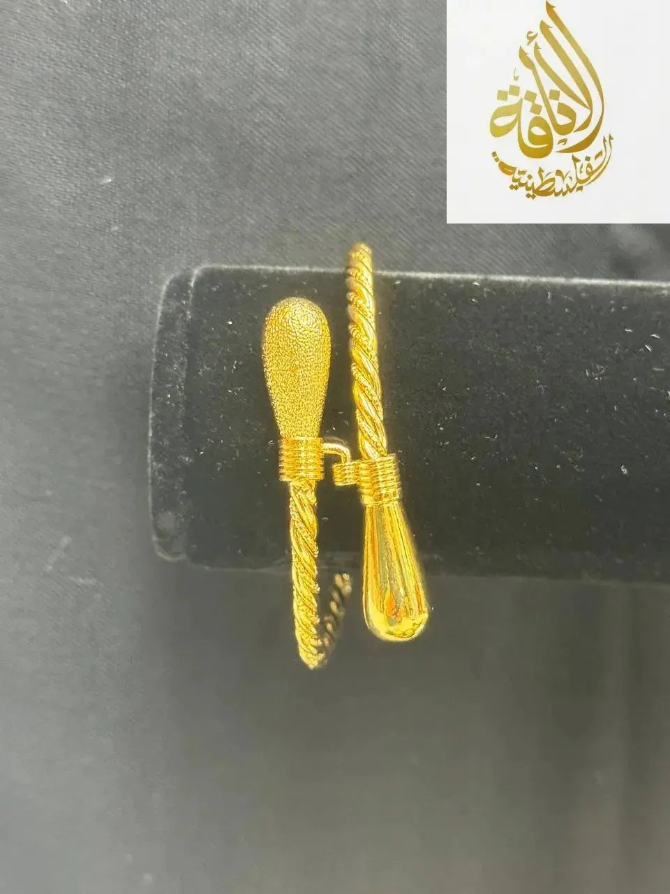 Palestinian Elegance imitated gold Mabroume Single Injasa Bracelet with twisted and textured design