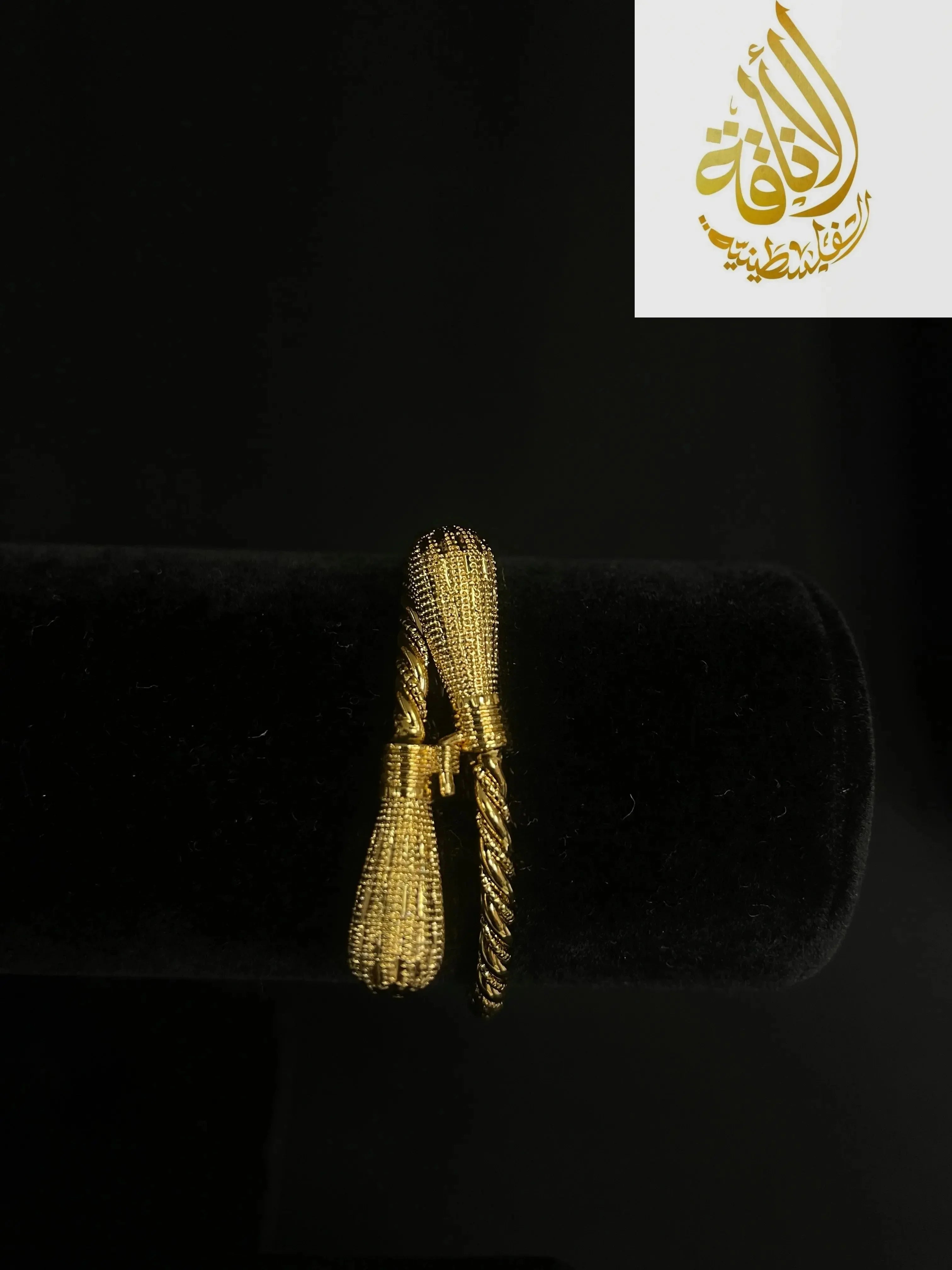 Palestinian Elegance imitated gold bracelet for women with intricate textured and twisted design