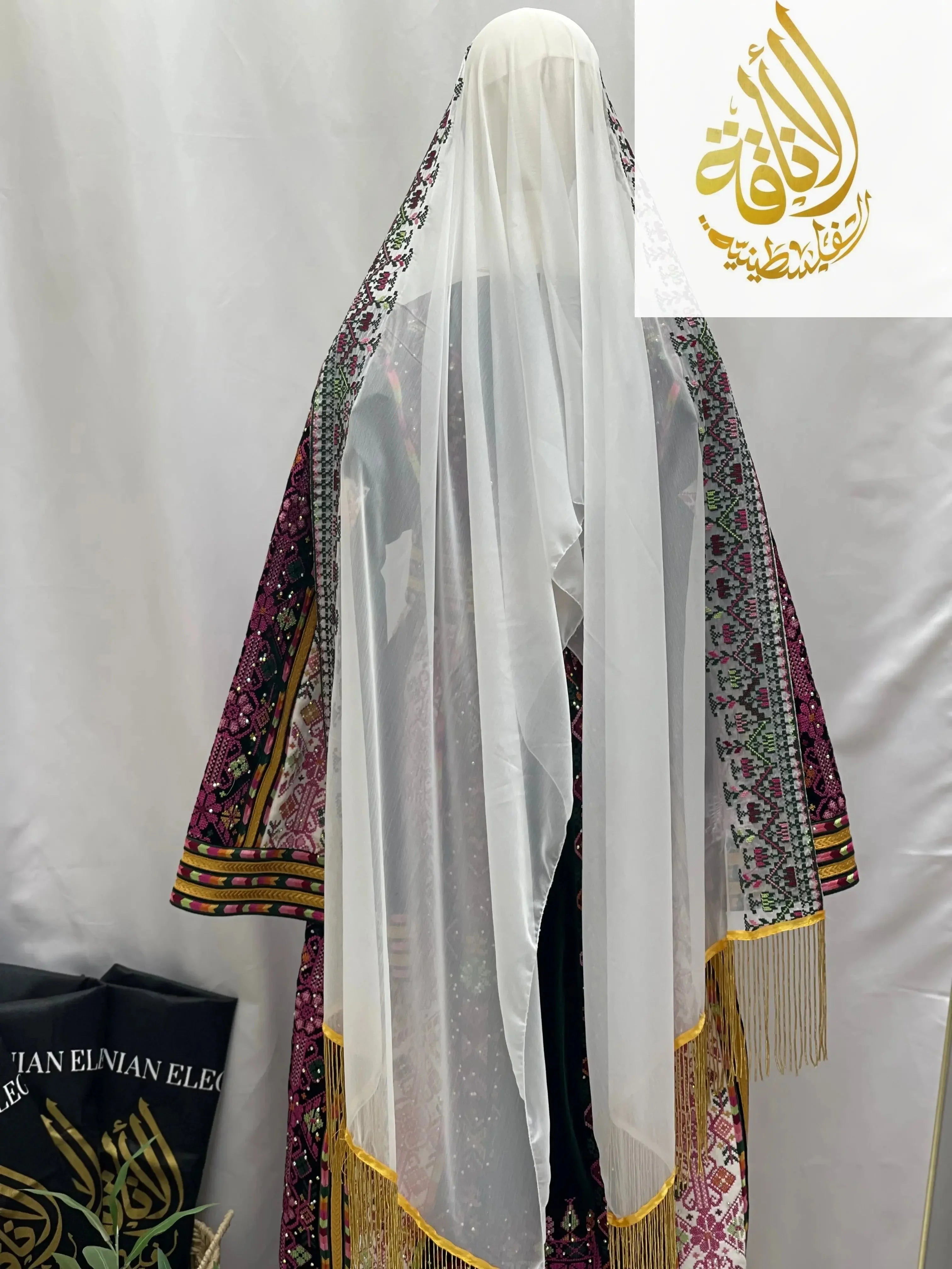 Madina Embroidered Velvet Thoub With Skirt Palestinian Elegance