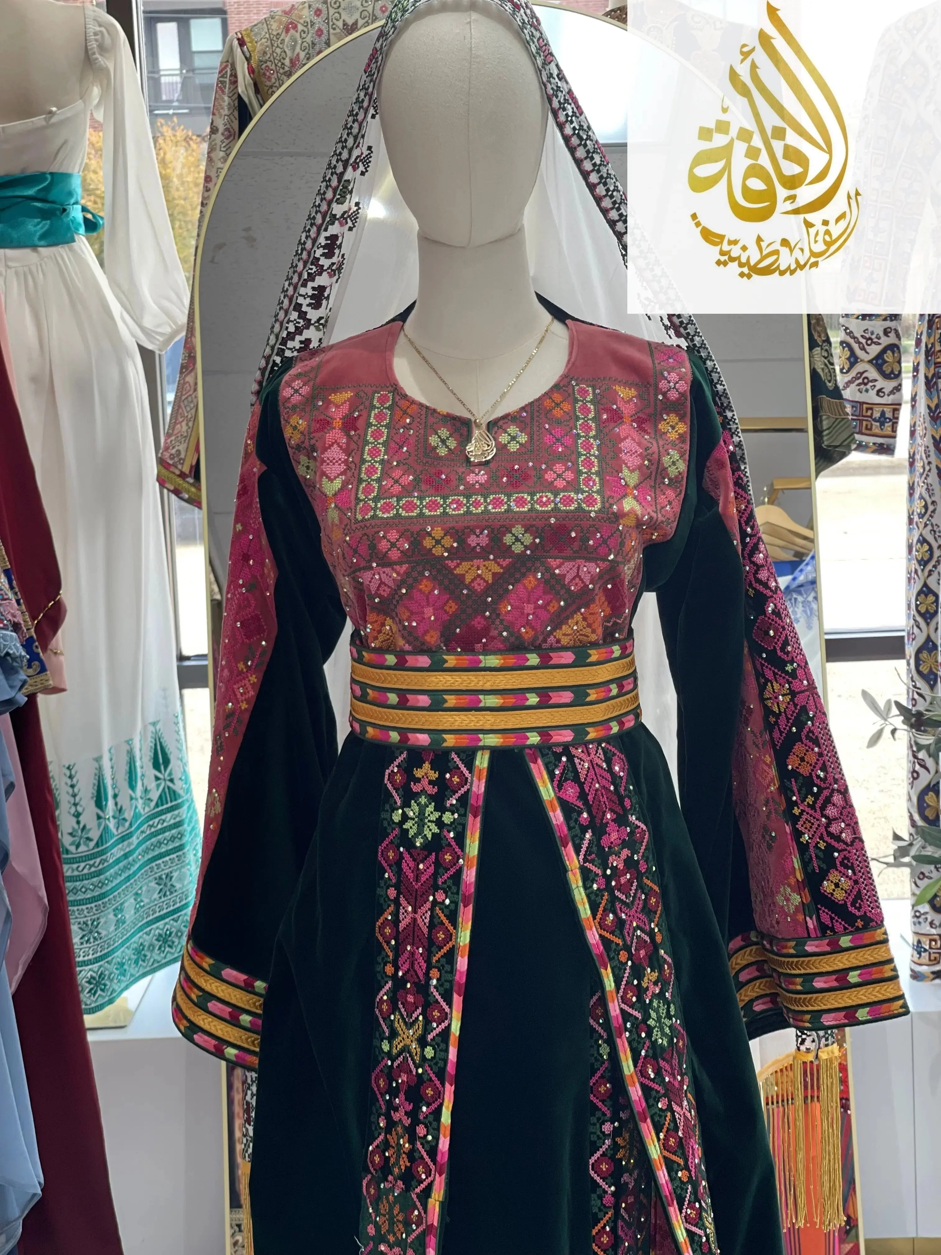 Madina Embroidered Velvet Thoub With Skirt Palestinian Elegance