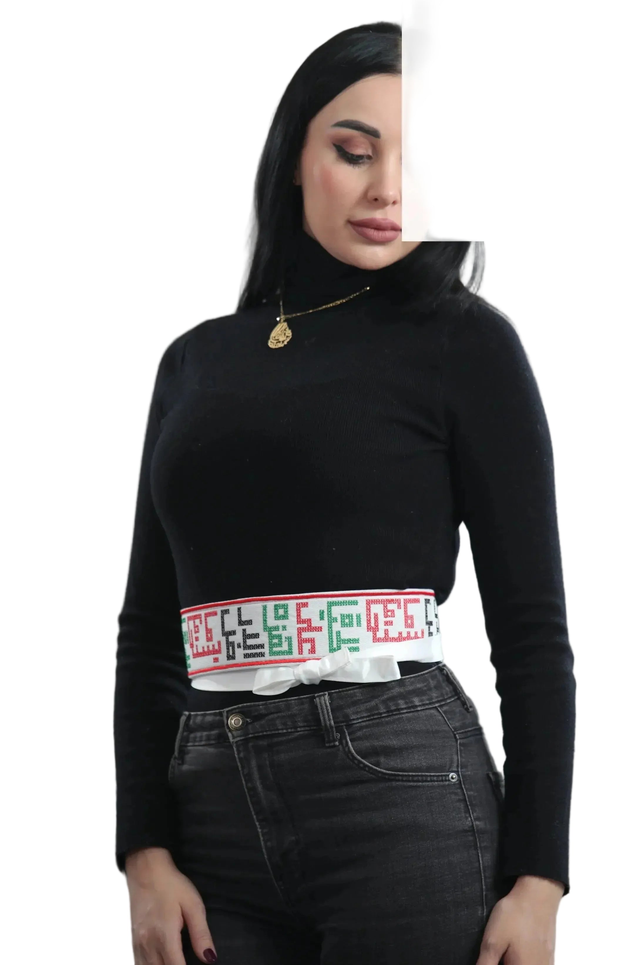 Mahmoud Darwish Quotes Embroidered Belt Palestinian Elegance