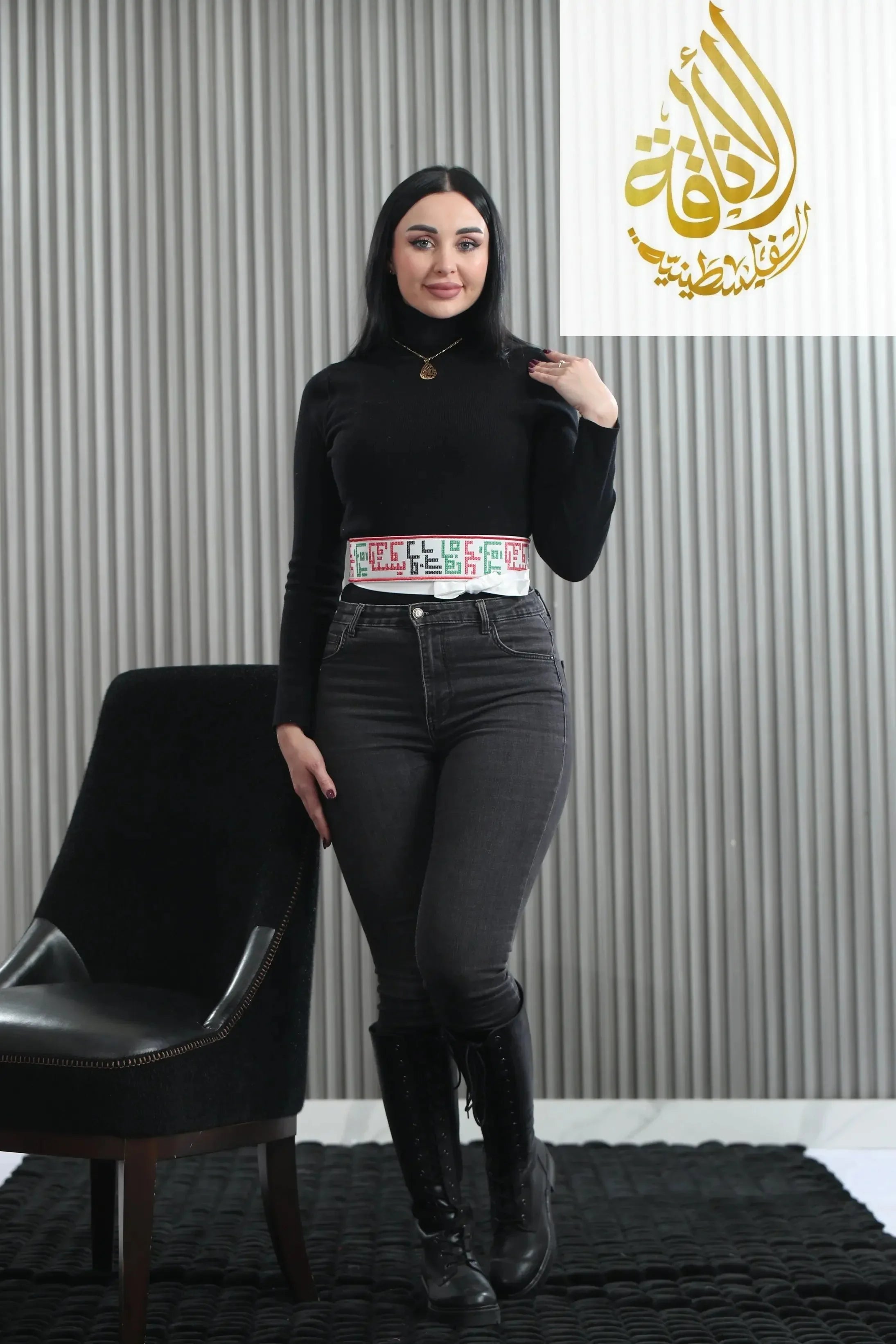 Mahmoud Darwish Quotes Embroidered Belt Palestinian Elegance