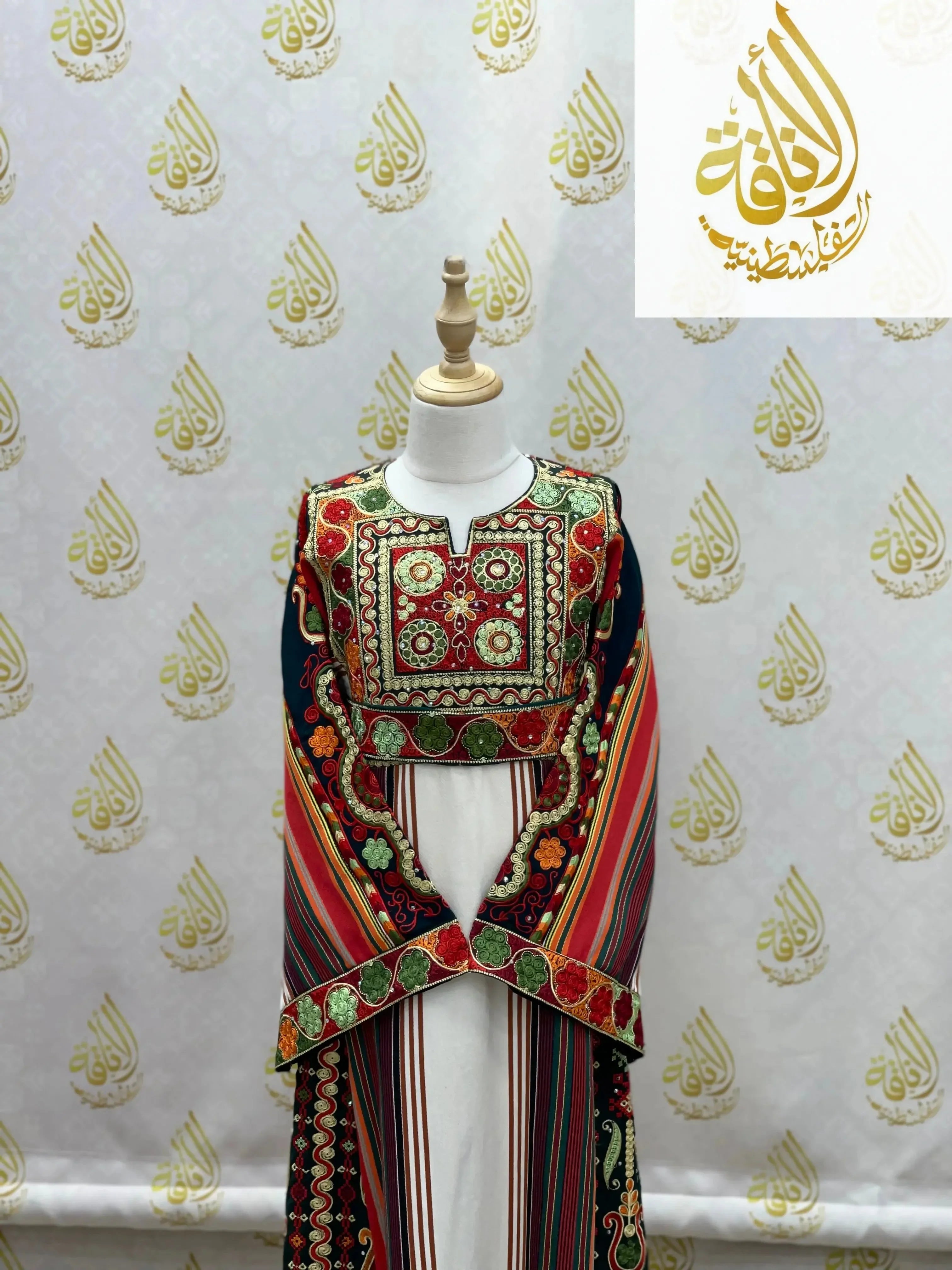 Malaka Kids Majdalwi Embroidered Thoub - Traditional Elegance for Children Palestinian Elegance