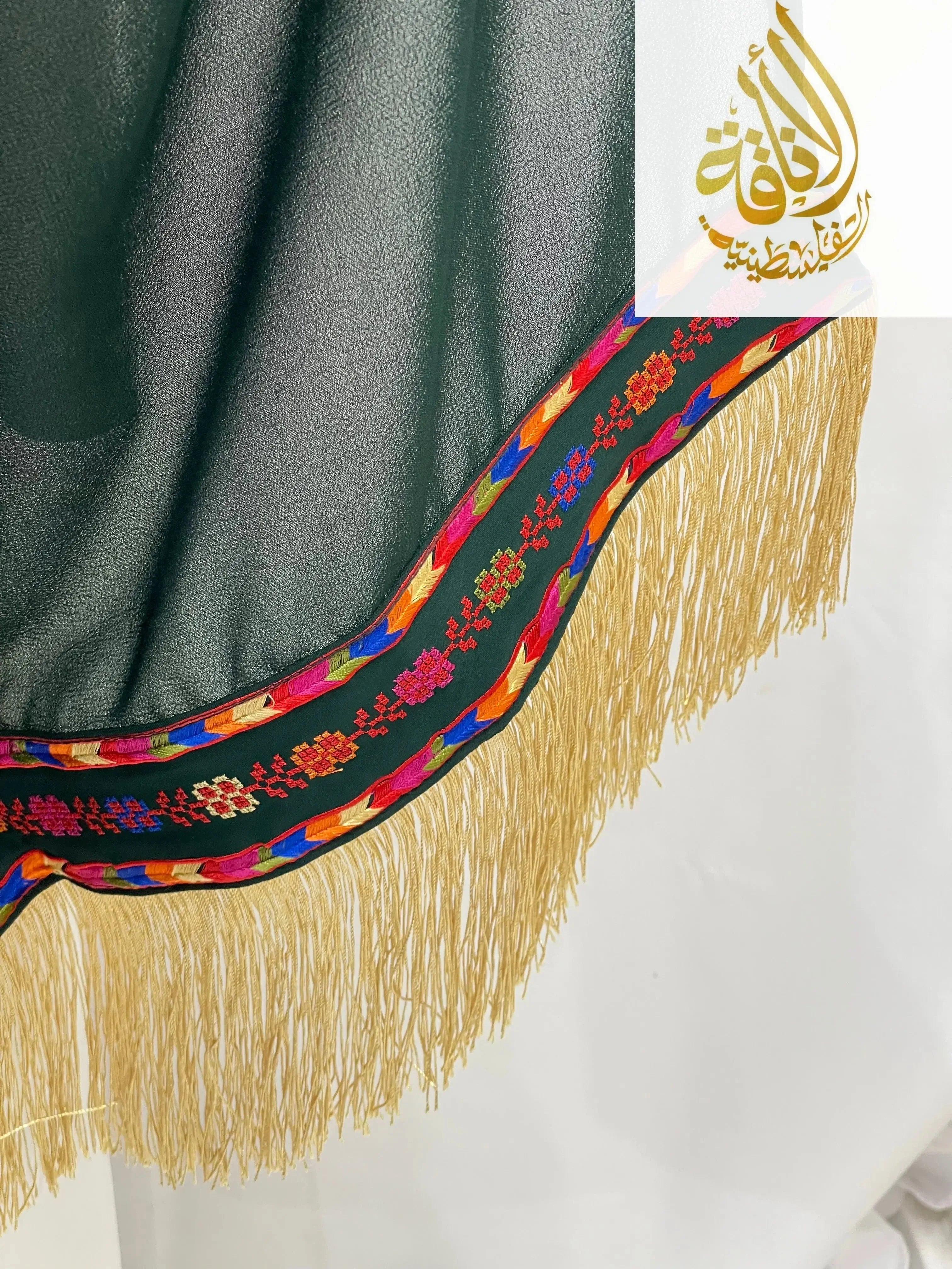 Palestinian Elegance Manjal Khirka-Shal hijab with colorful embroidered border and golden fringes