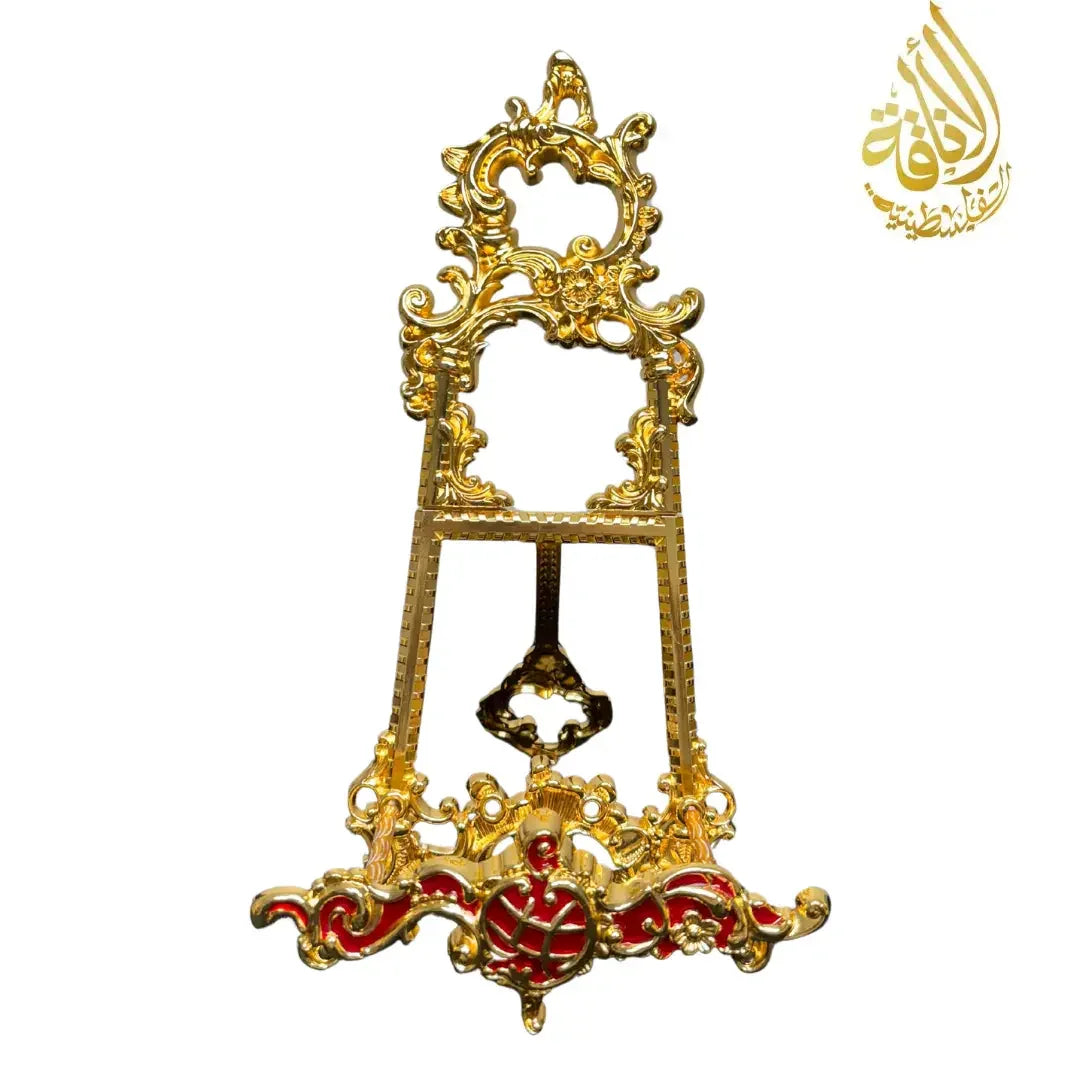 Medium Quran Holder with Case and Stand - Multiple Colors - Palestinian Elegance