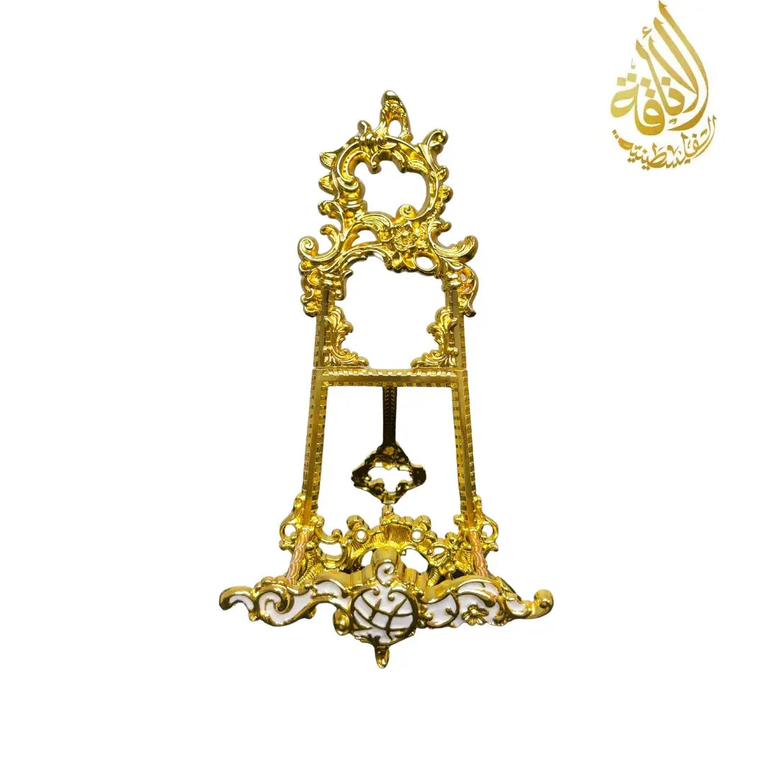 Medium Quran Holder with Case and Stand - Multiple Colors - Palestinian Elegance