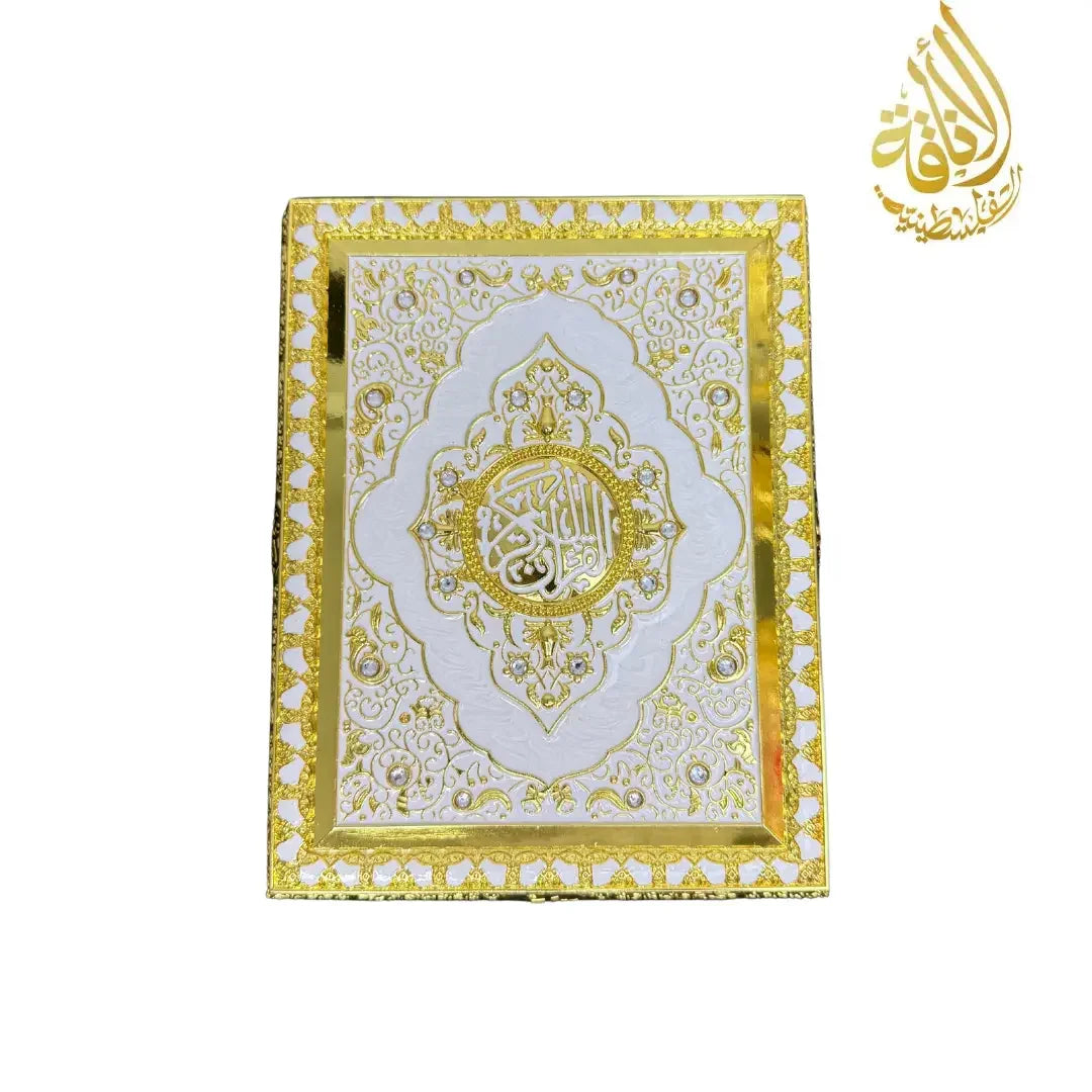 Medium Quran Holder with Case and Stand - Multiple Colors - Palestinian Elegance