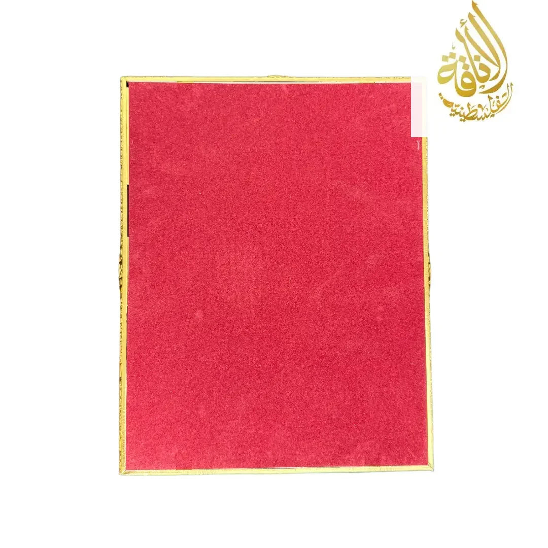 Medium Quran Holder with Case and Stand - Multiple Colors - Palestinian Elegance