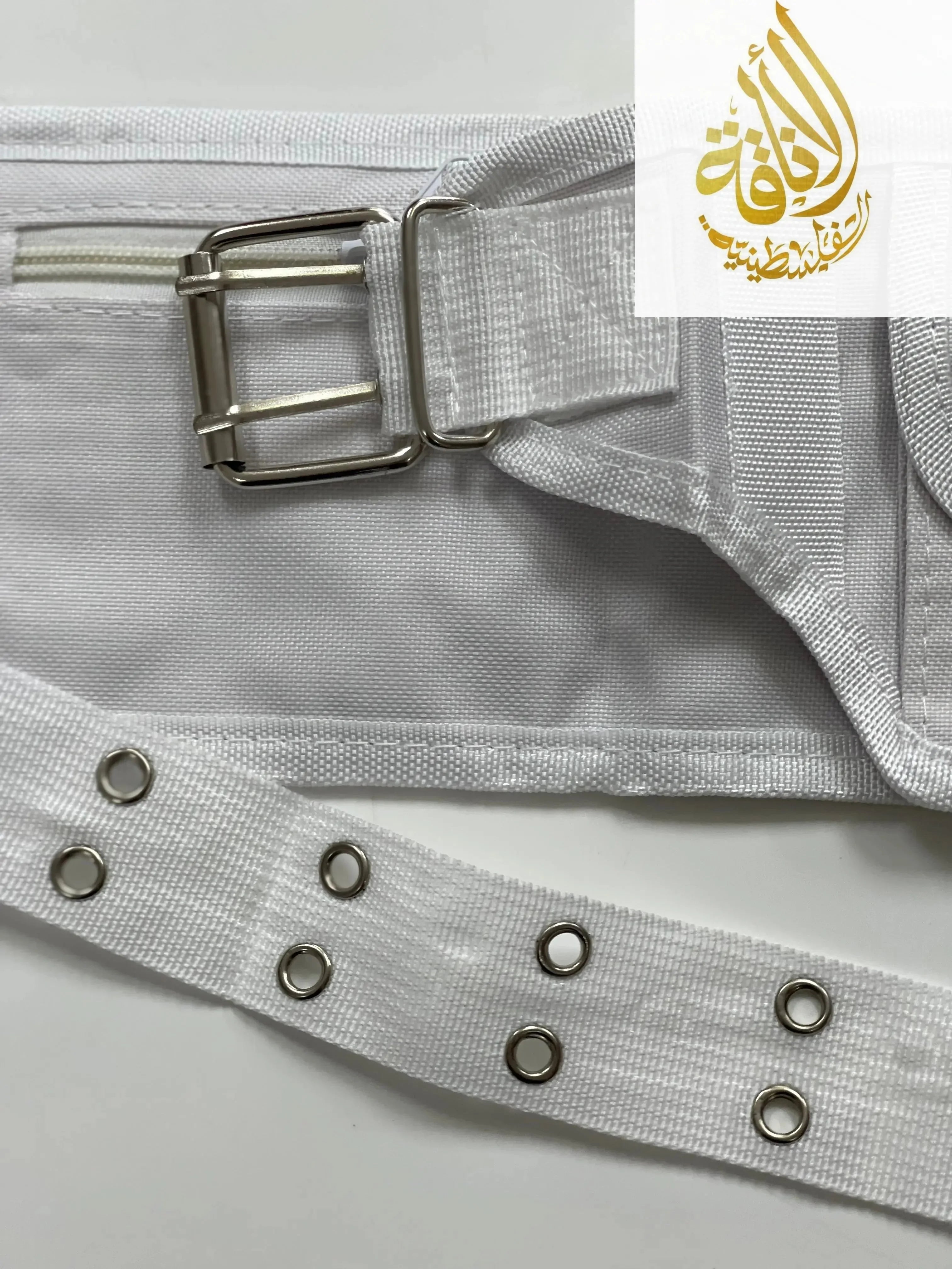 Mens Hajj & Umrah Ahram Ihram Belt - Adjustable Design Fits Up to 50" Waist Palestinian Elegance