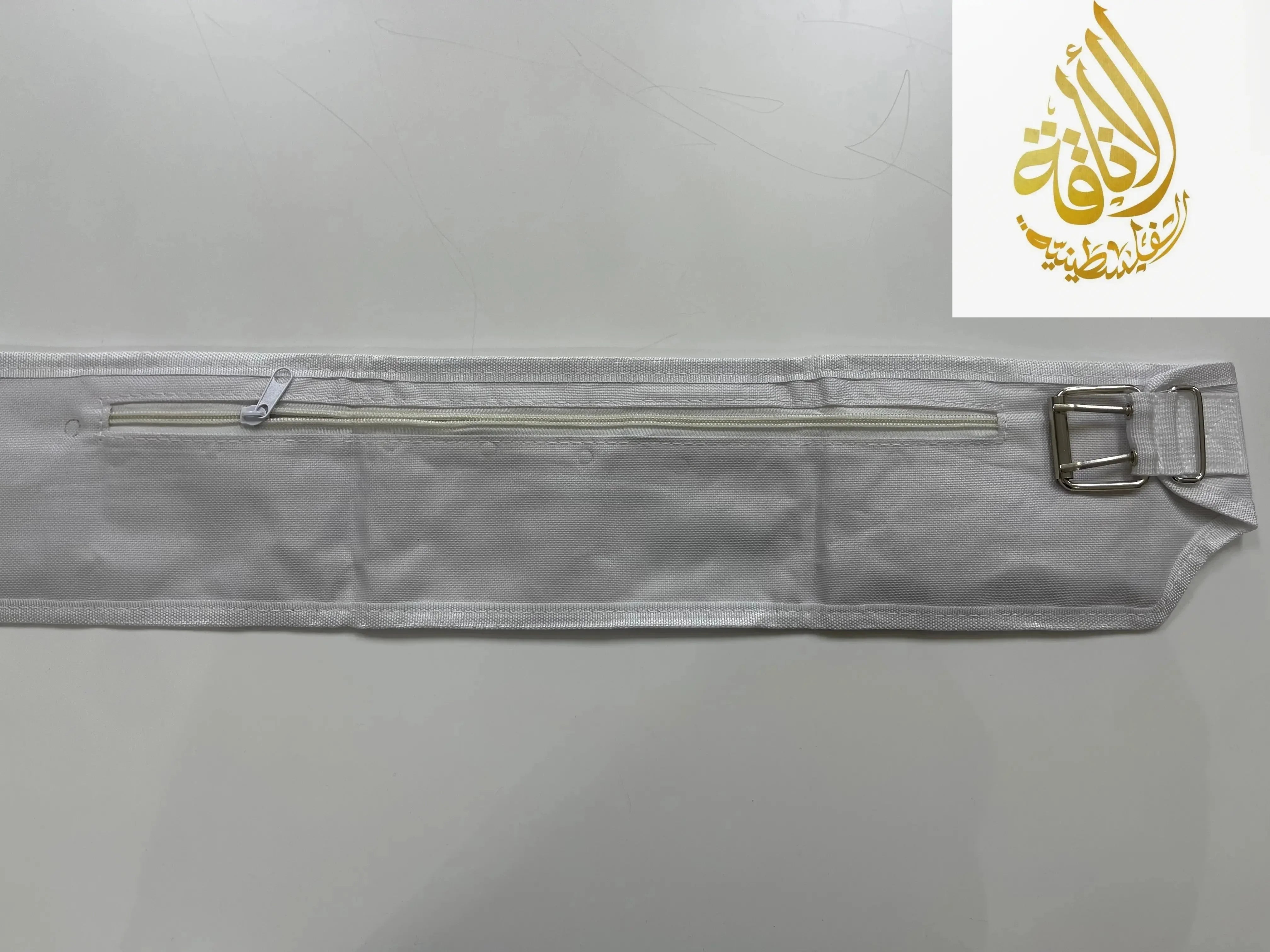 Mens Hajj & Umrah Ahram Ihram Belt - Adjustable Design Fits Up to 50" Waist Palestinian Elegance