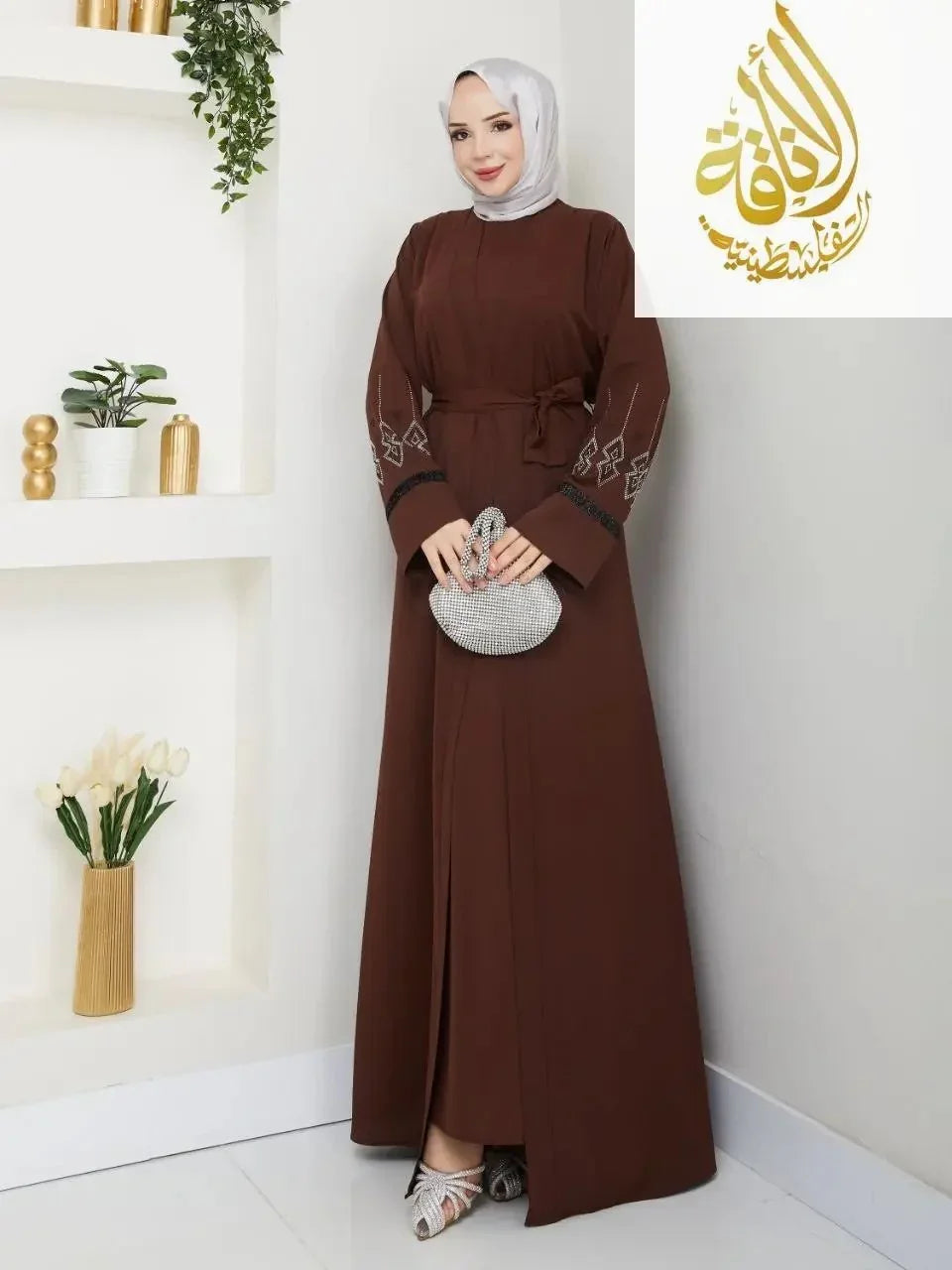 Palestinian Elegance modern open abaya in brown with embroidered sleeves and tied waist belt