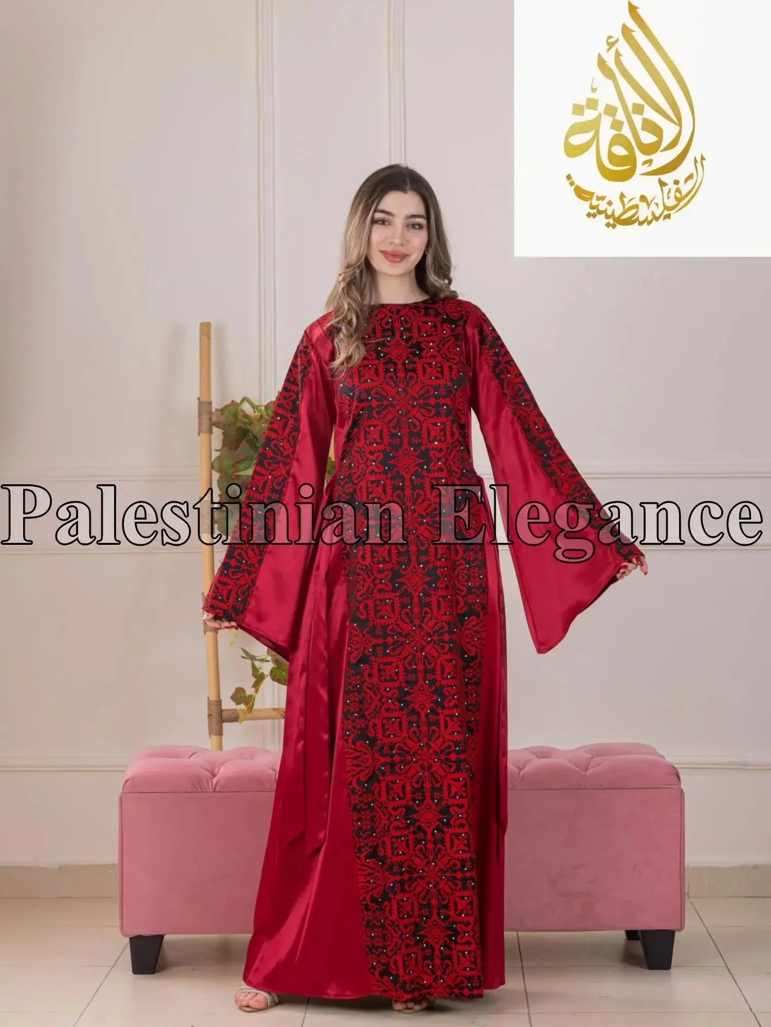 Modern Zahra Embroidered Dress | Modest Palestinian Thobe - Palestinian Elegance