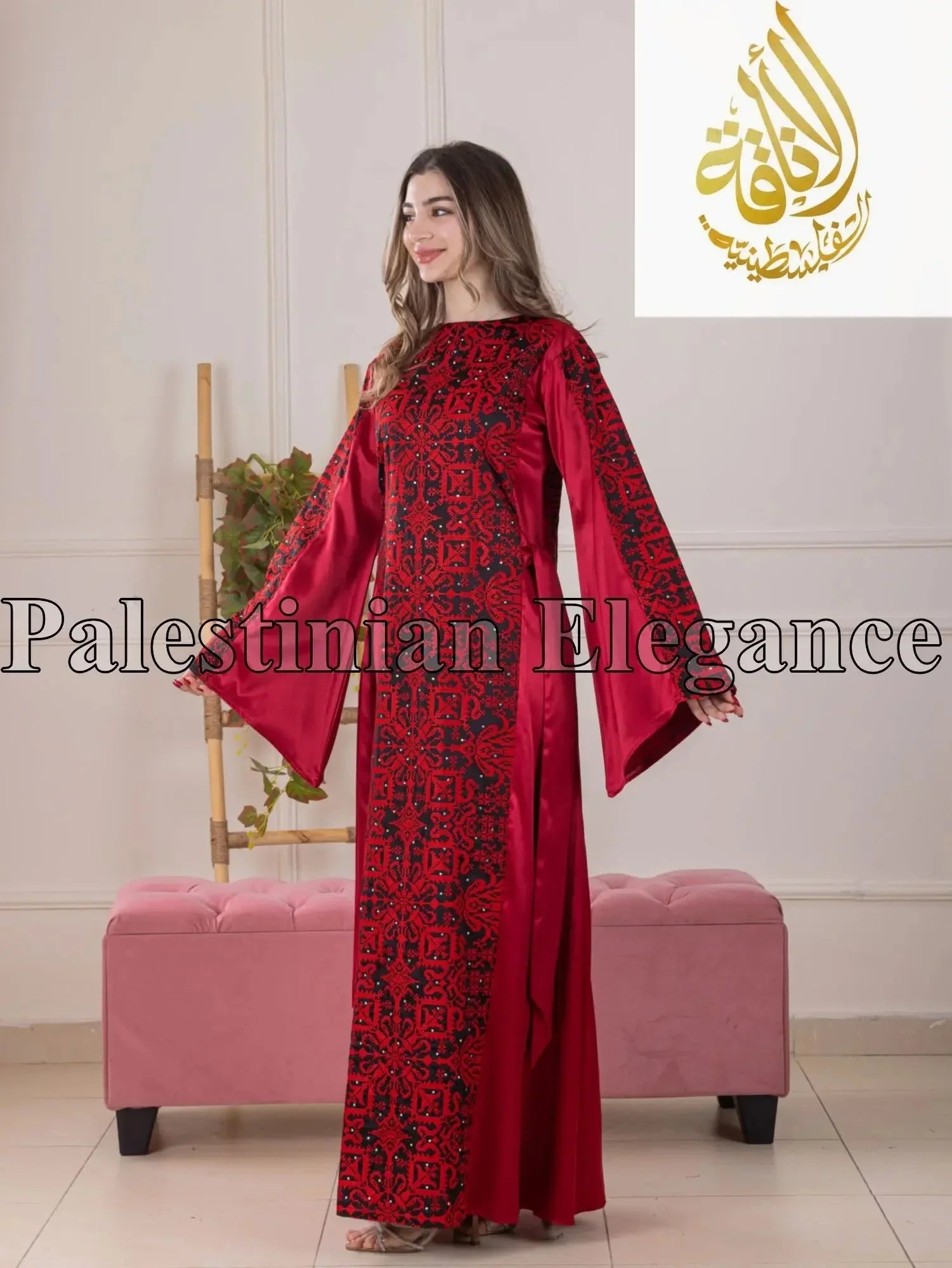 Modern Zahra Embroidered Dress | Modest Palestinian Thobe - Palestinian Elegance