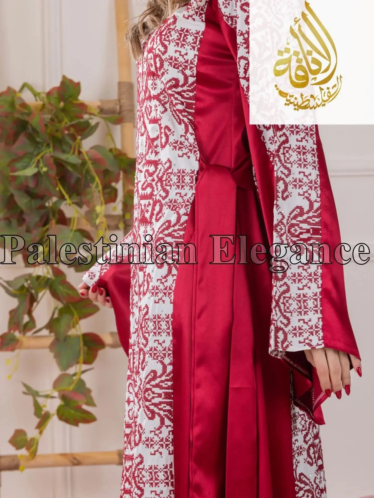 Modern Zahra Embroidered Dress | Modest Palestinian Thobe - Palestinian Elegance