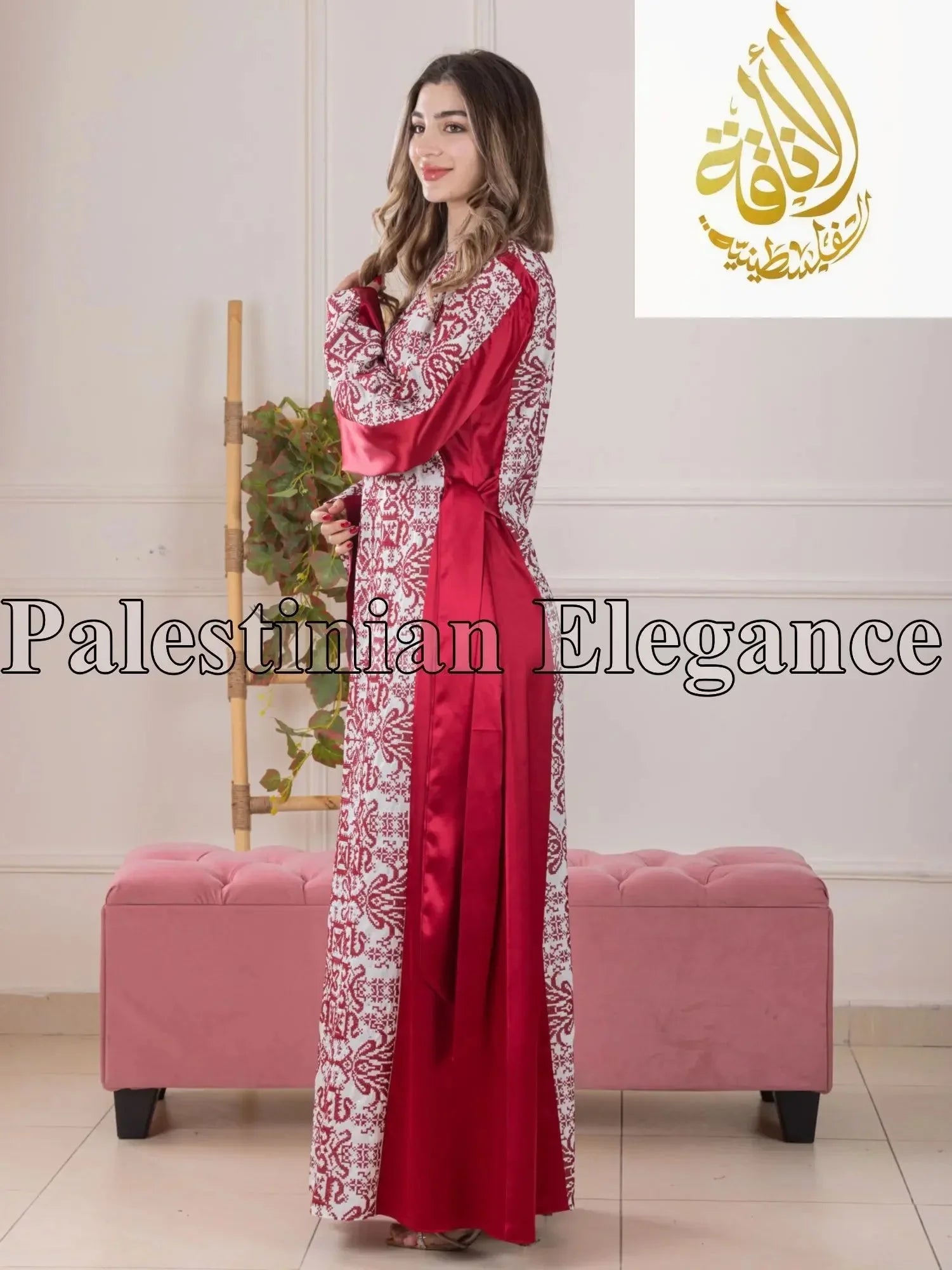 Modern Zahra Embroidered Dress | Modest Palestinian Thobe - Palestinian Elegance