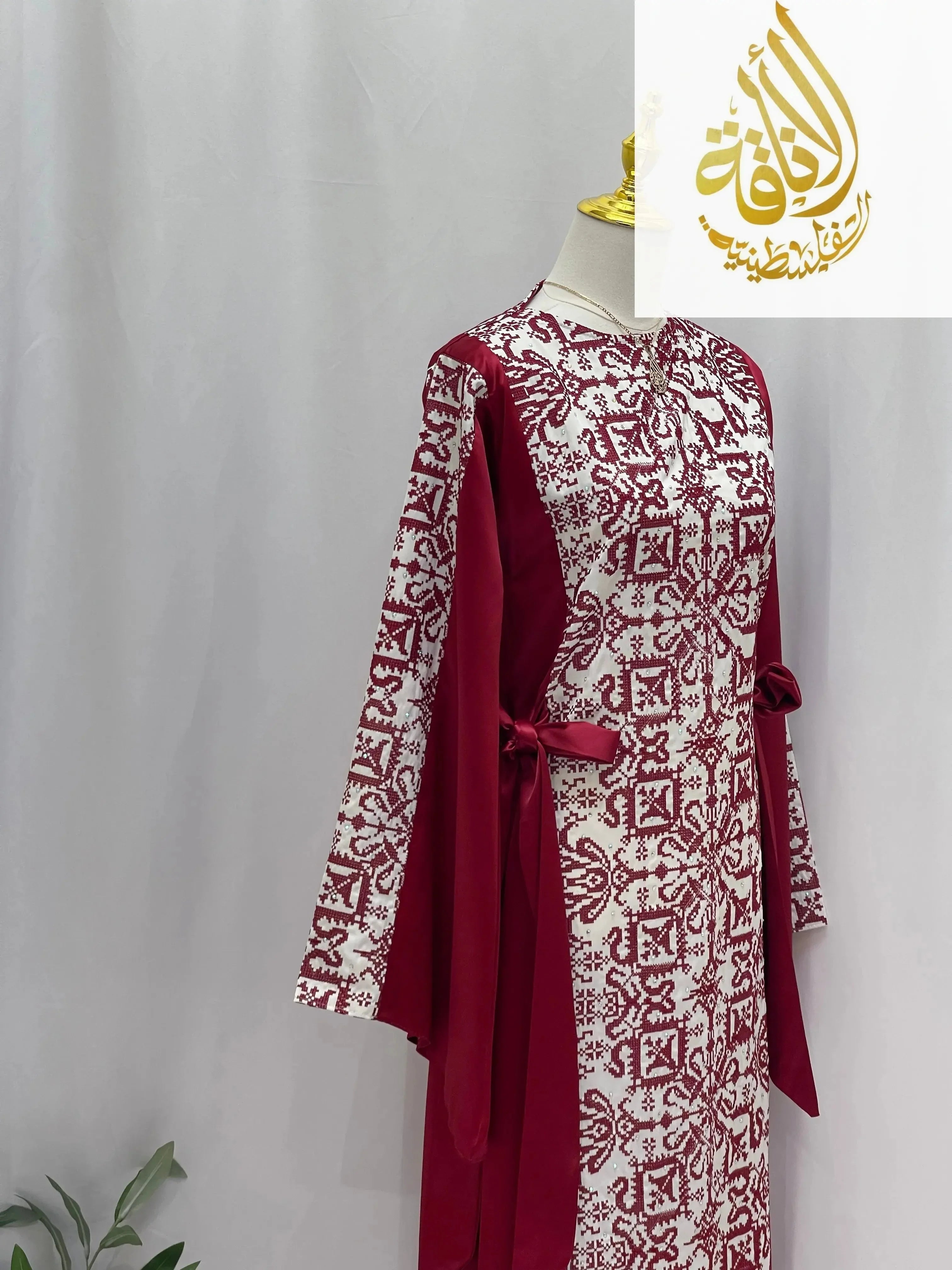 Modern Zahra Embroidered Dress | Modest Palestinian Thobe - Palestinian Elegance