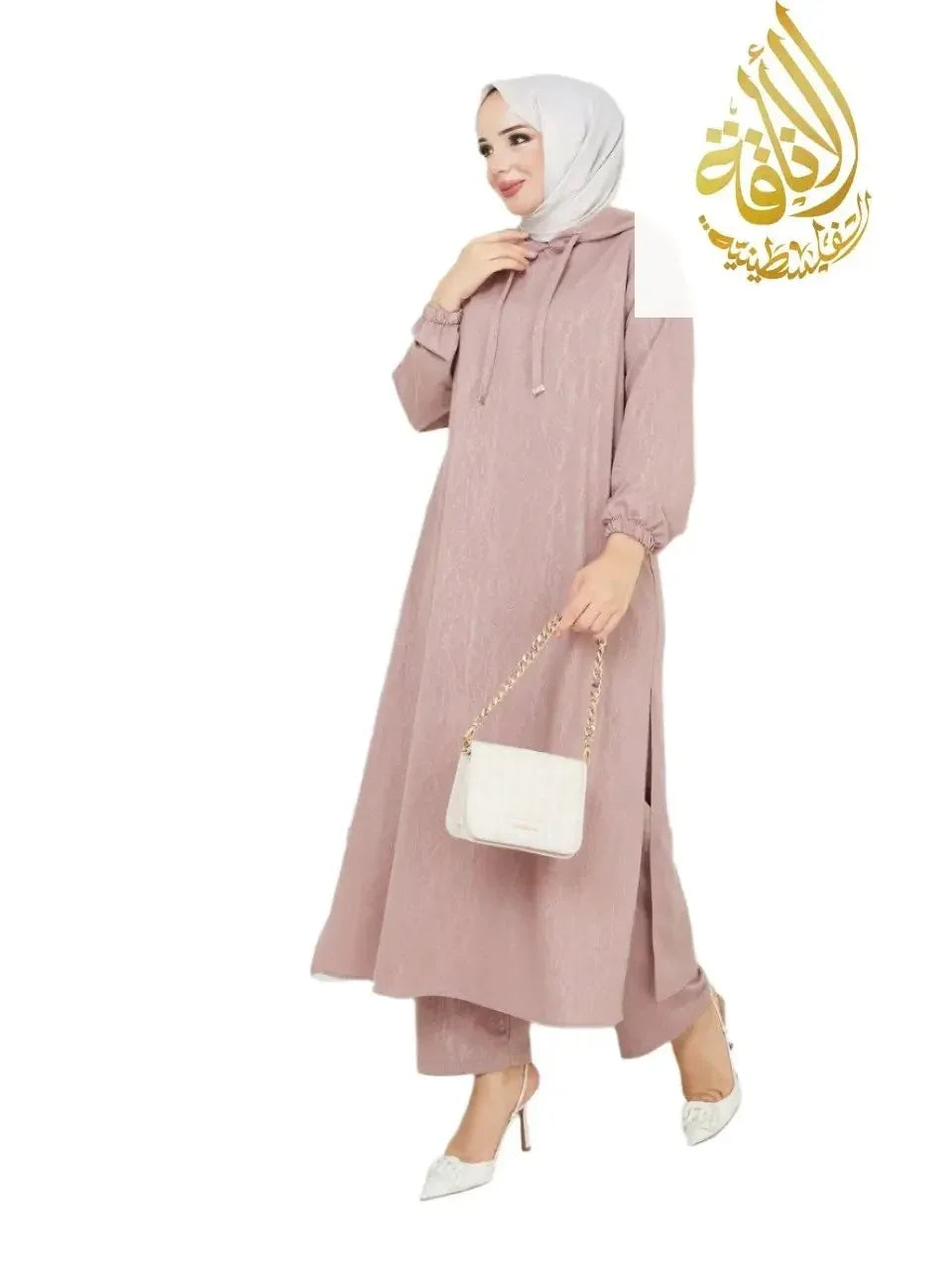 Modest Two-piece Set: Timeless Elegance & Versatile Sophistication Palestinian Elegance
